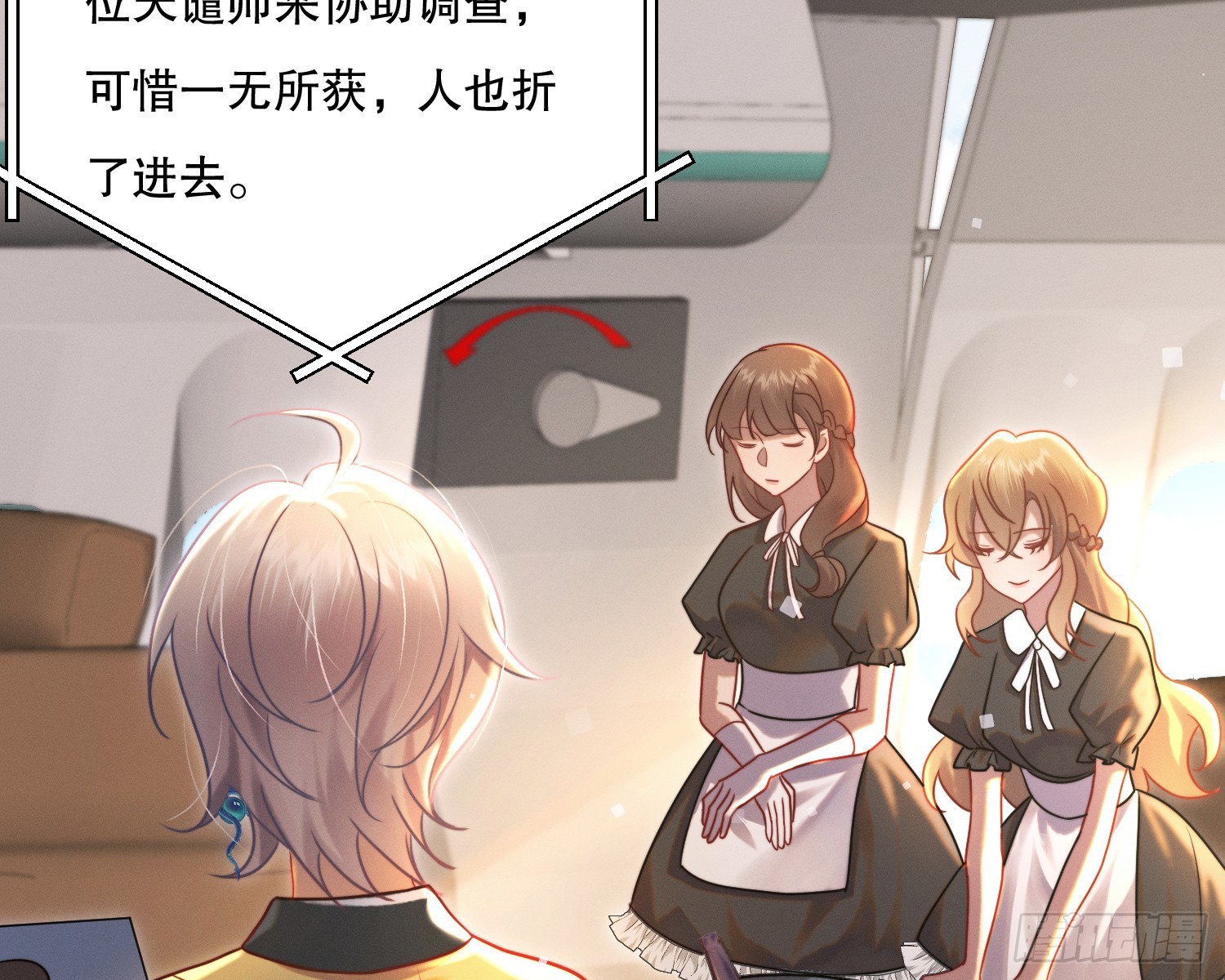 变美63