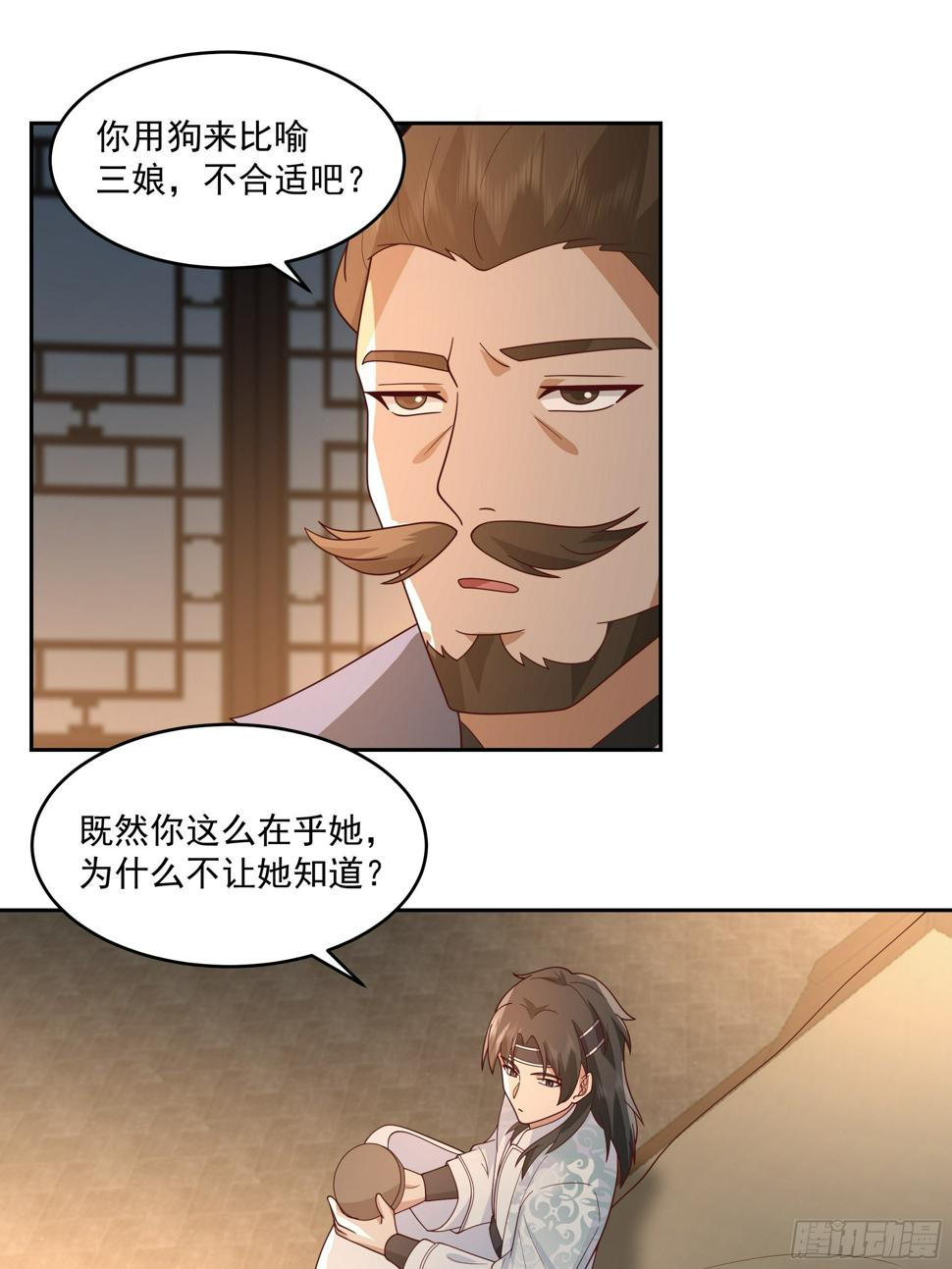 梁王世子8