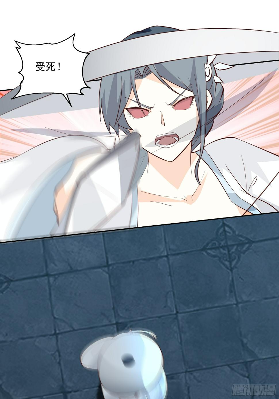 魔灵魅惑18
