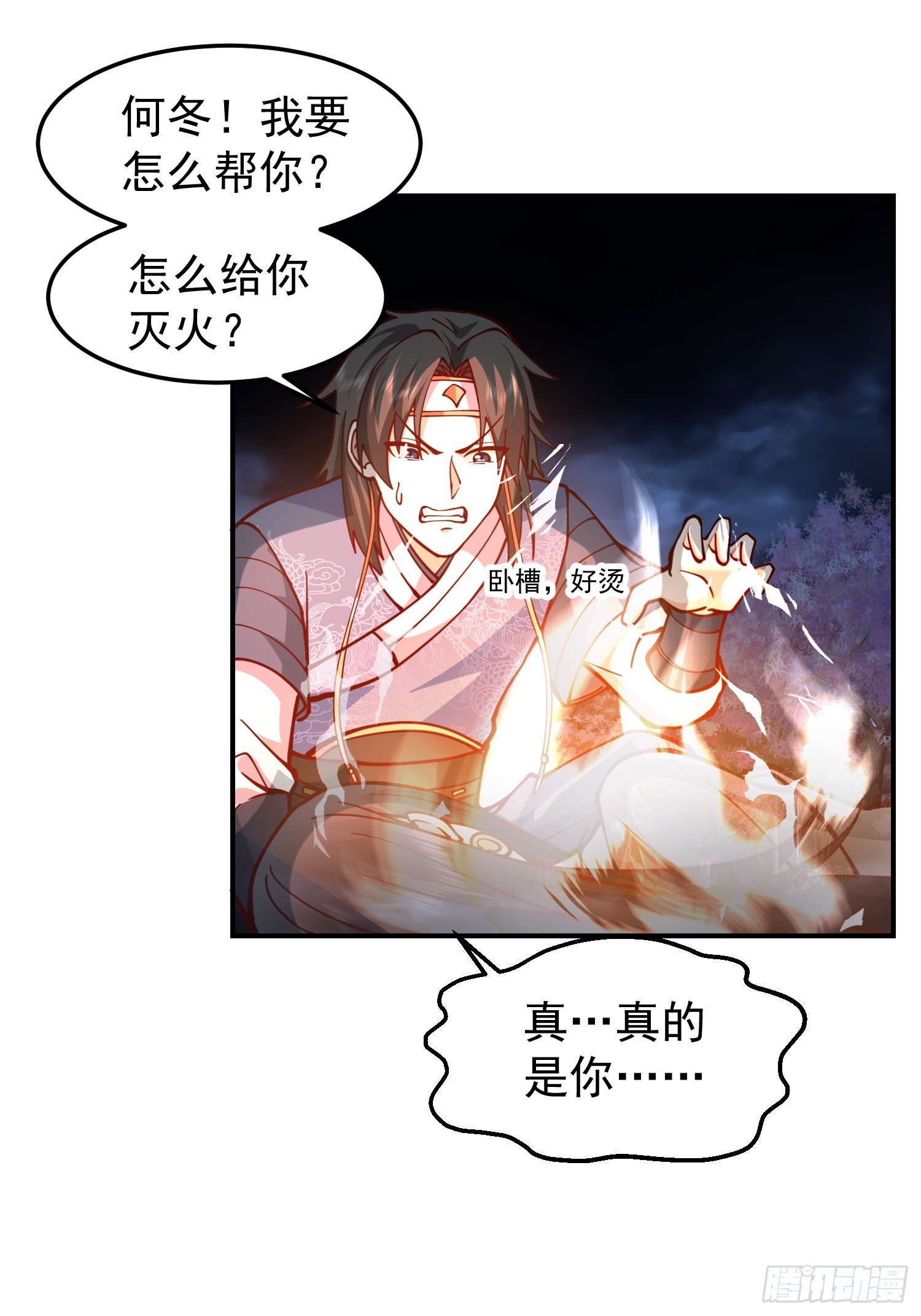 只有失去才懂珍惜？7