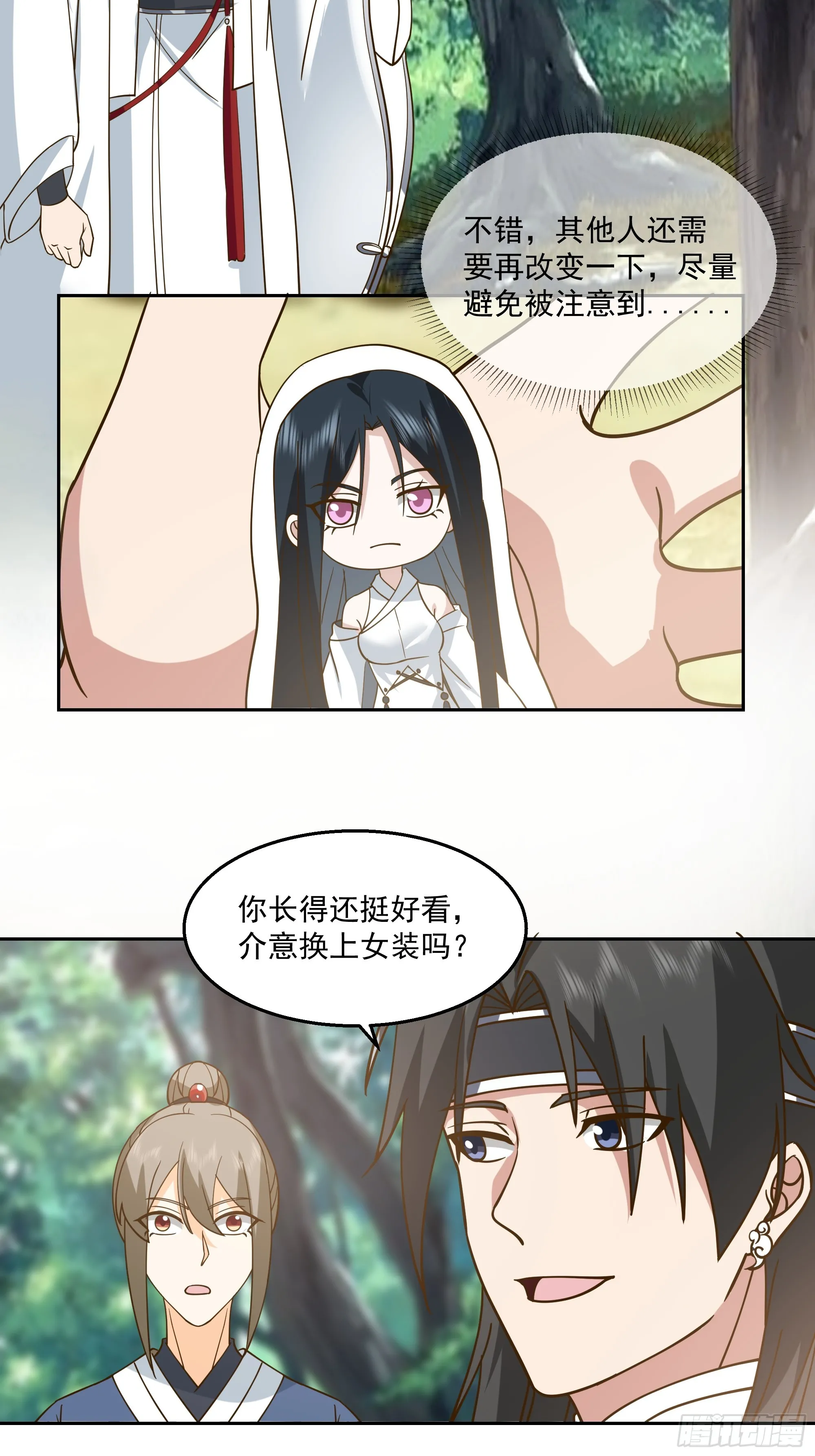 我老弟竟然该死的甜美28