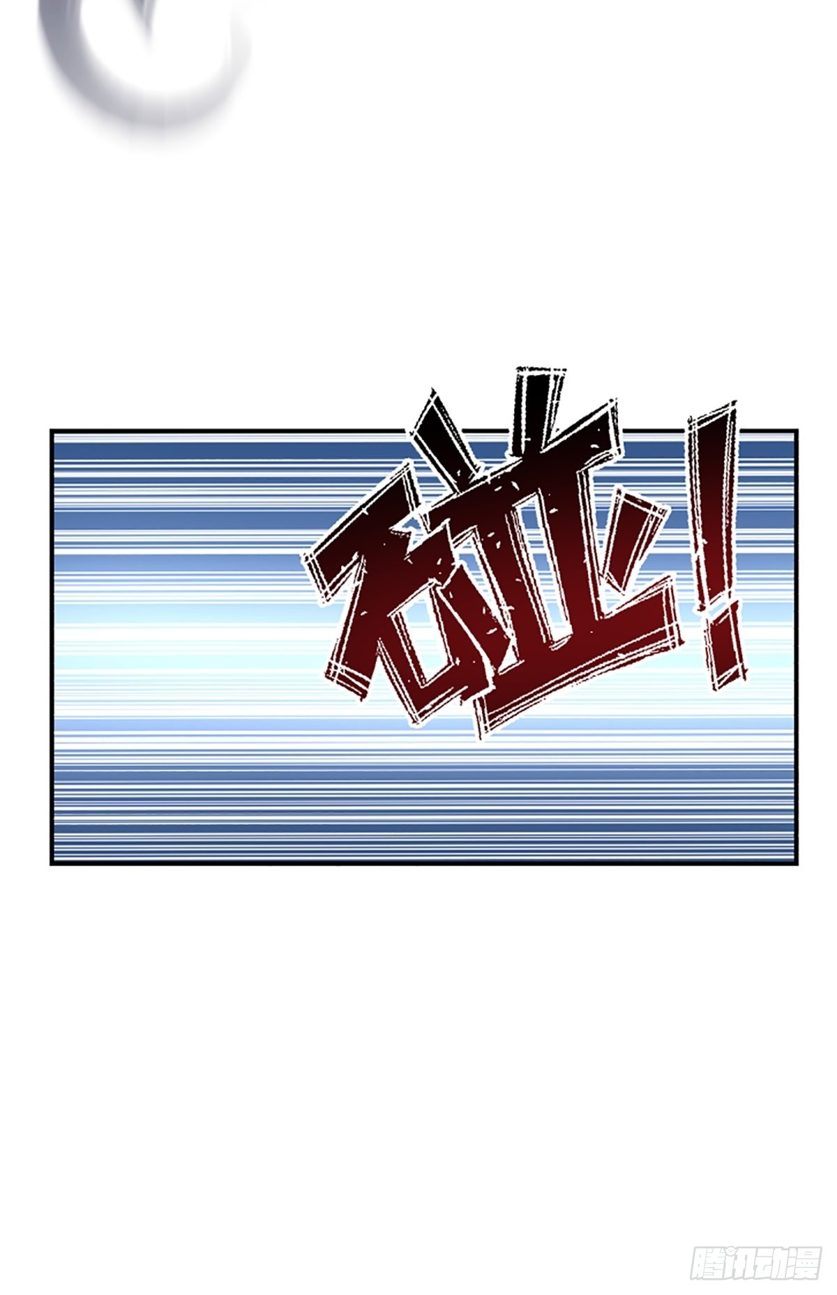 中二少女王瑾萱42