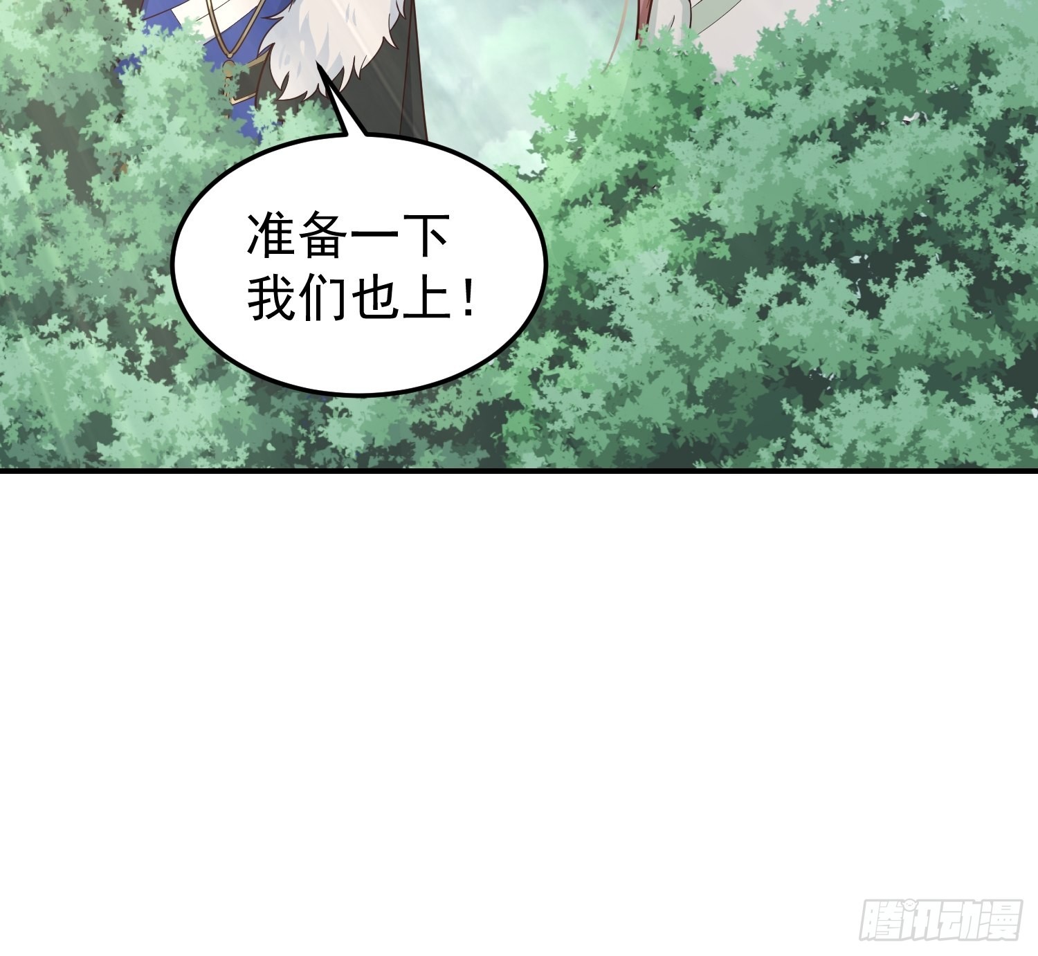 贴心的食物会自己送上门8