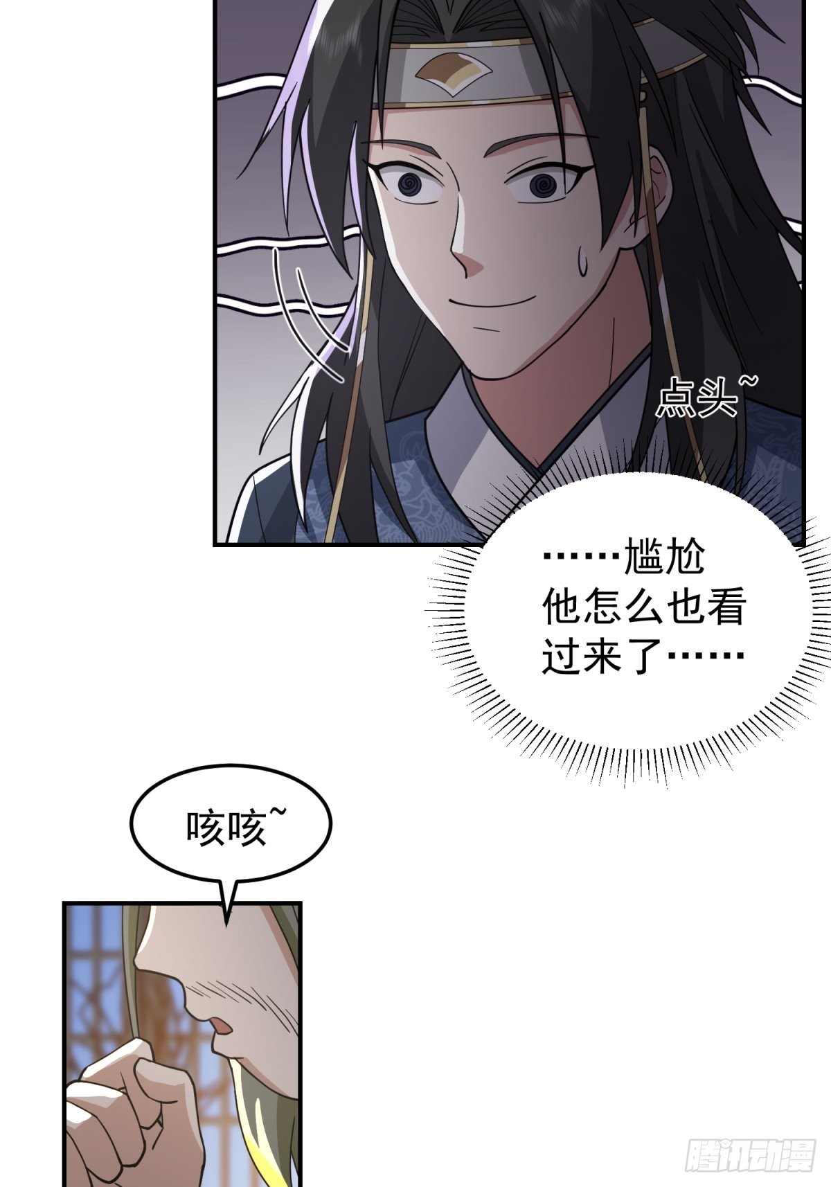 欲姬21