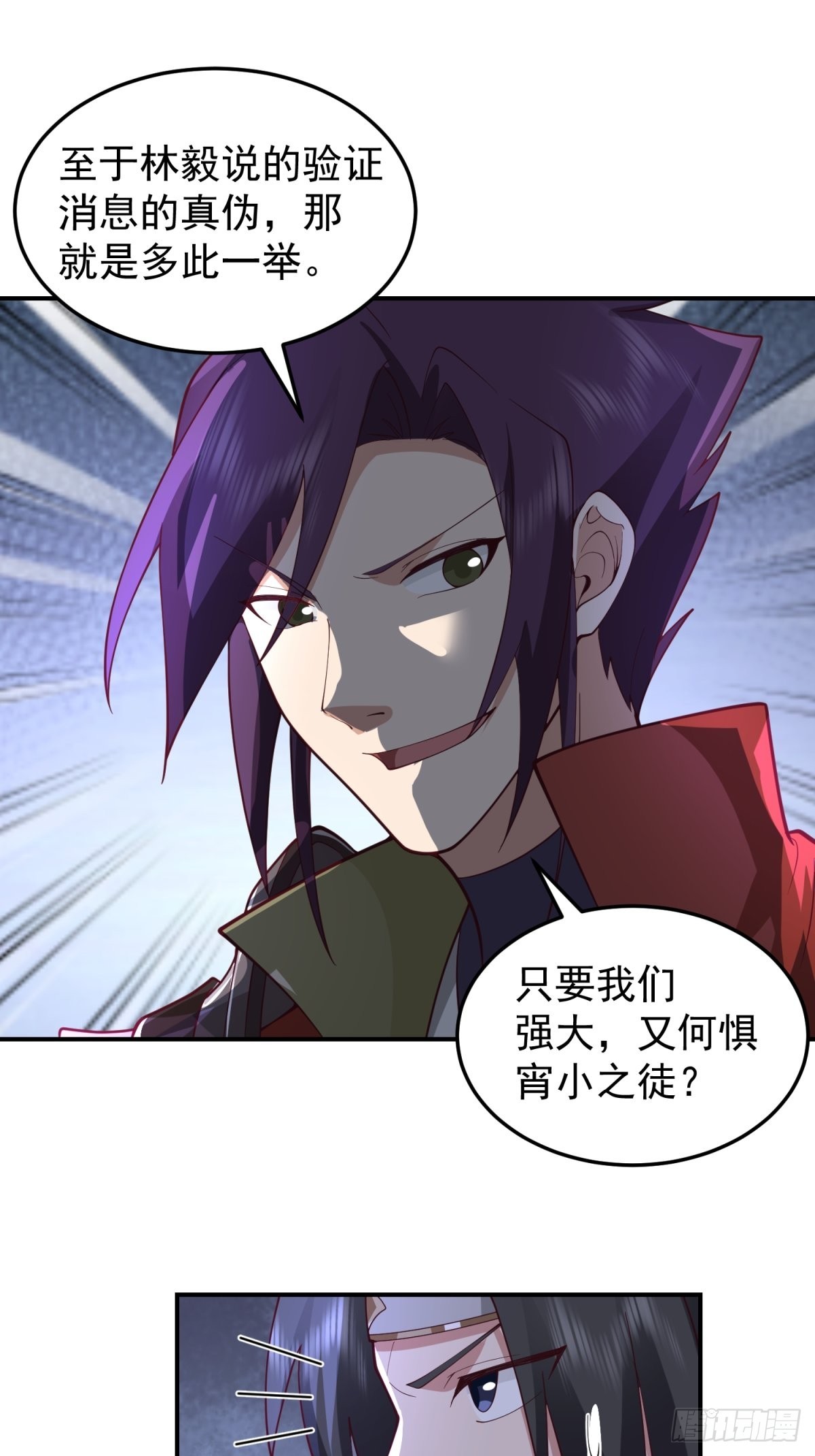 欲姬31