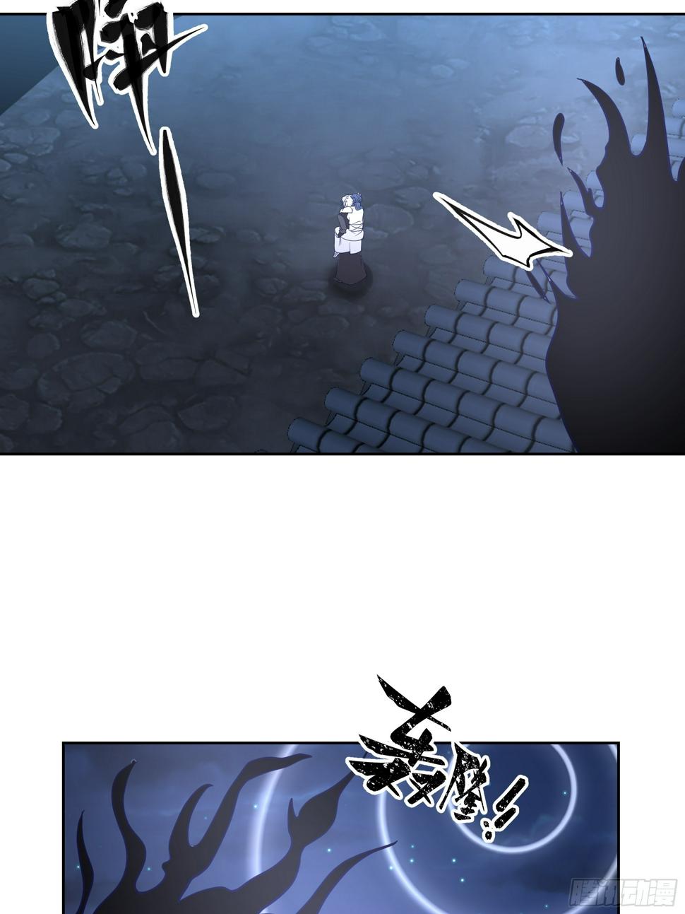 师徒之情40