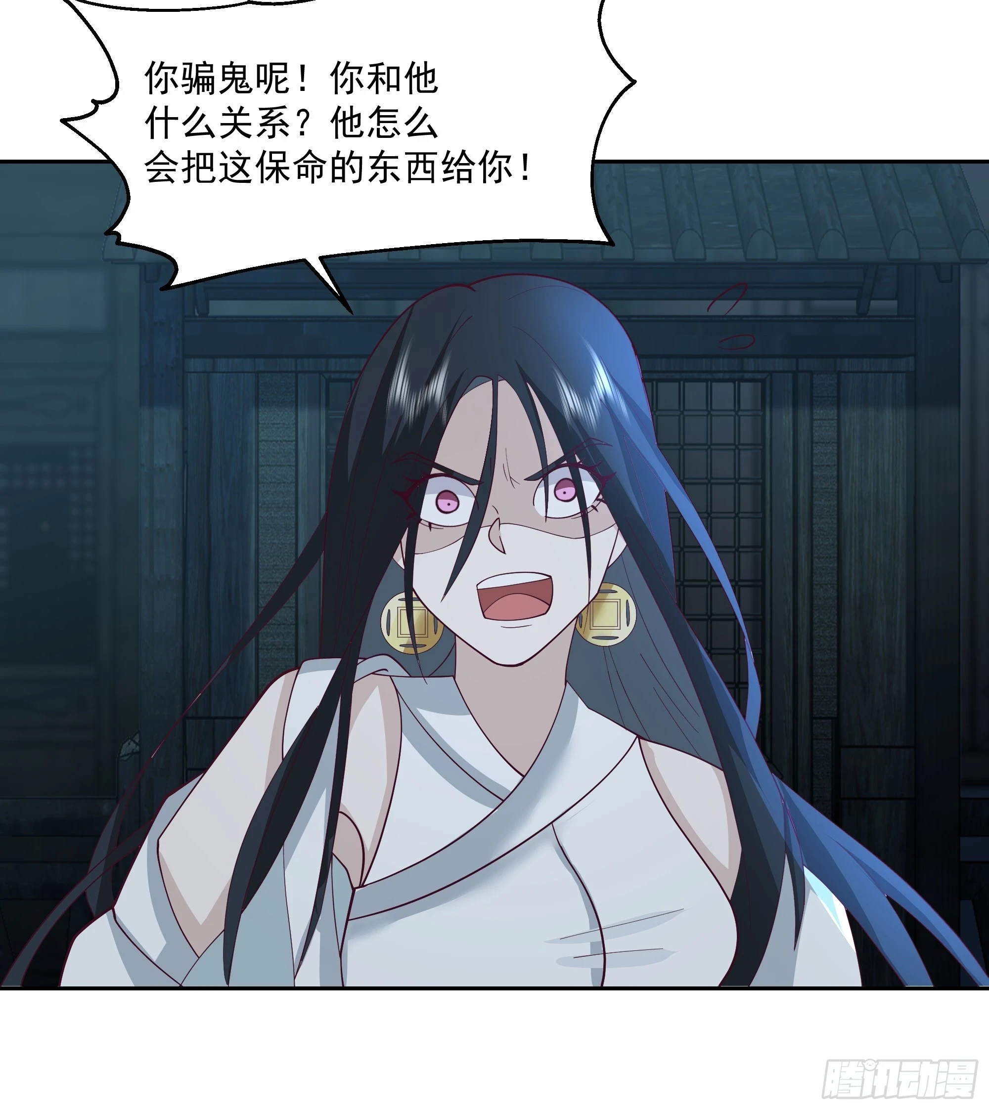 江底龙宫5