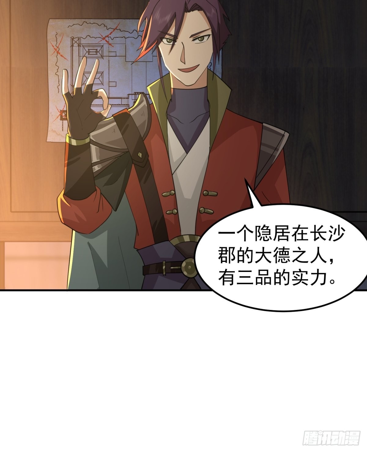 欲姬39