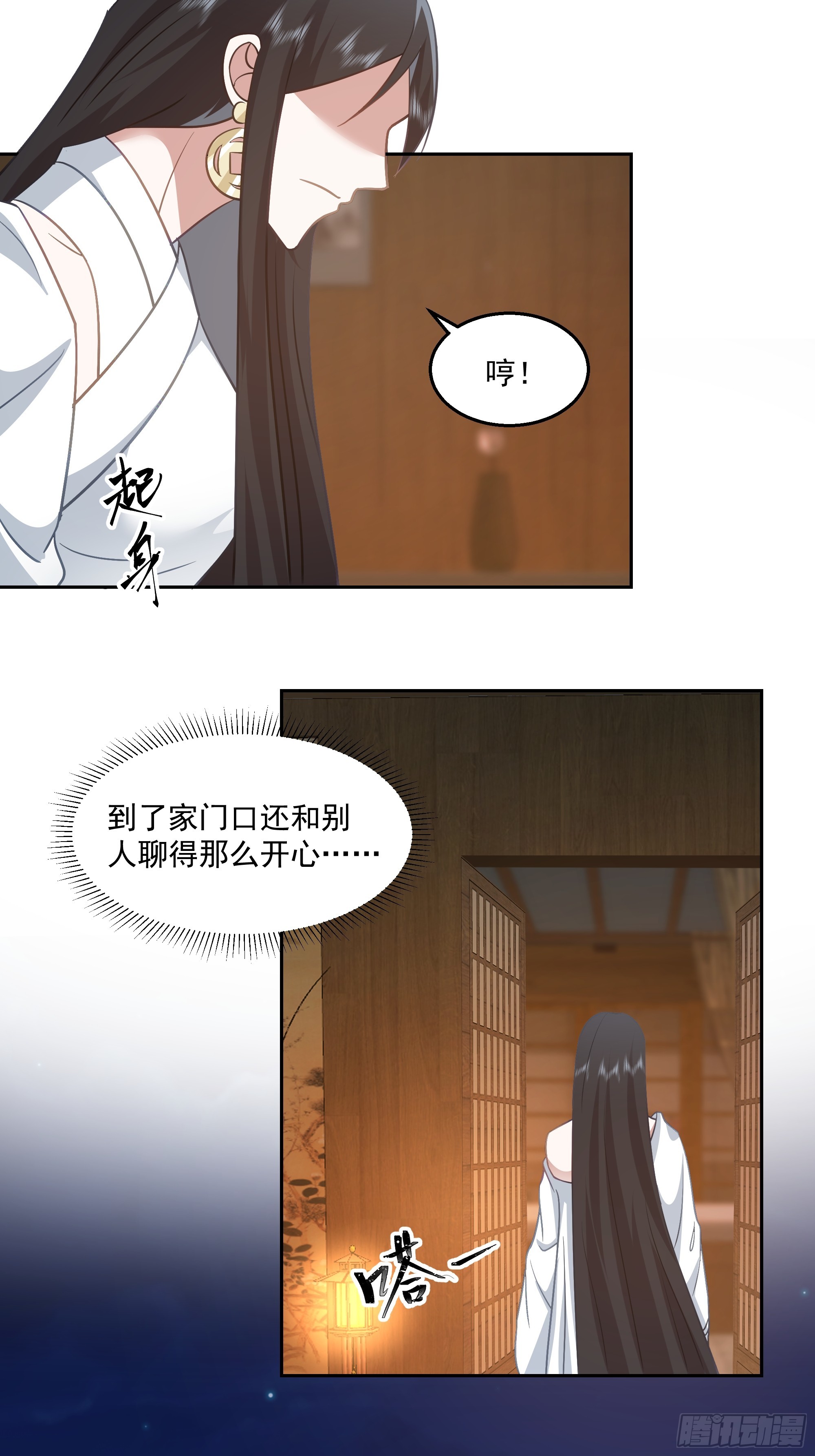 表面兄弟7