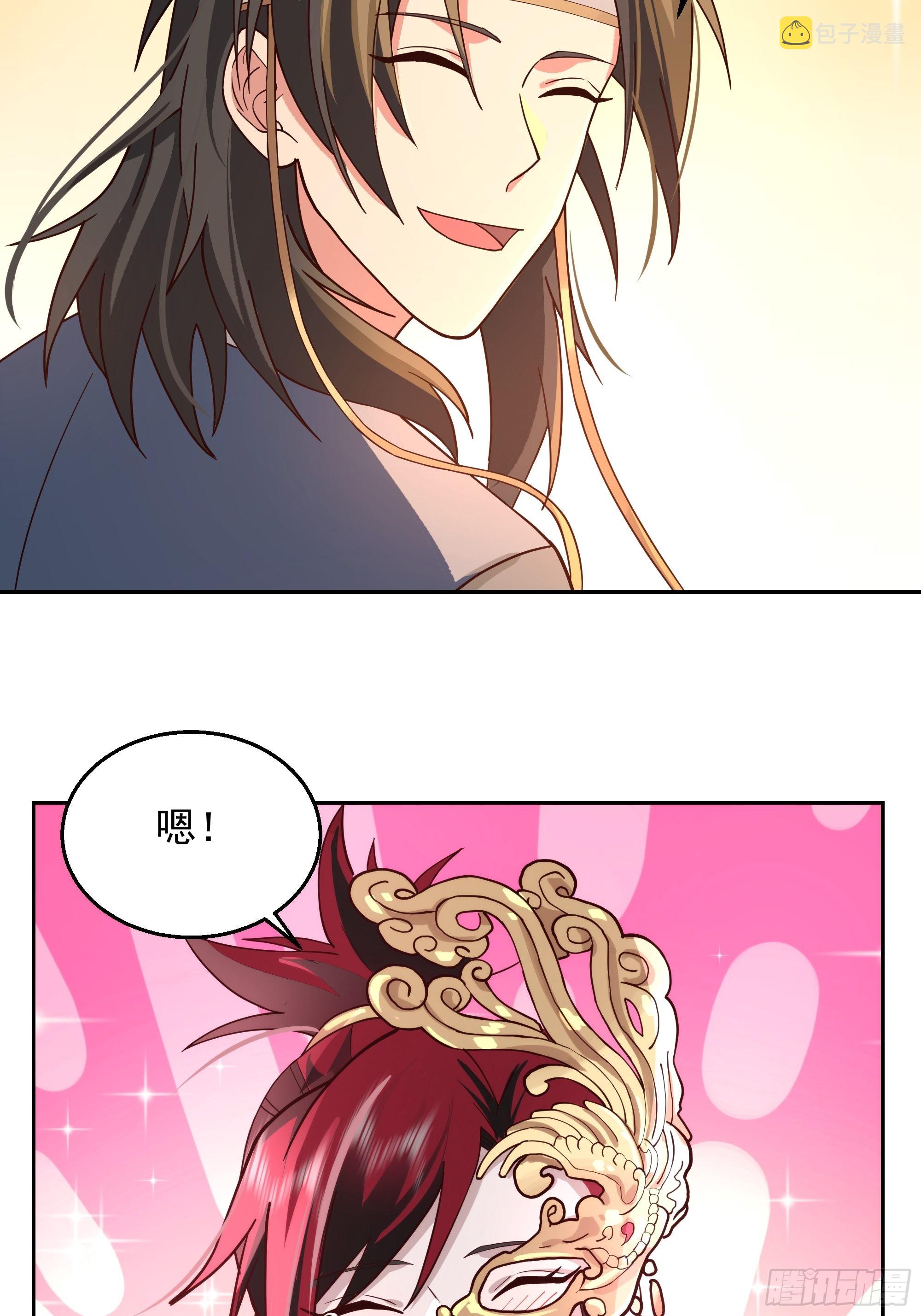 最坏是人心15