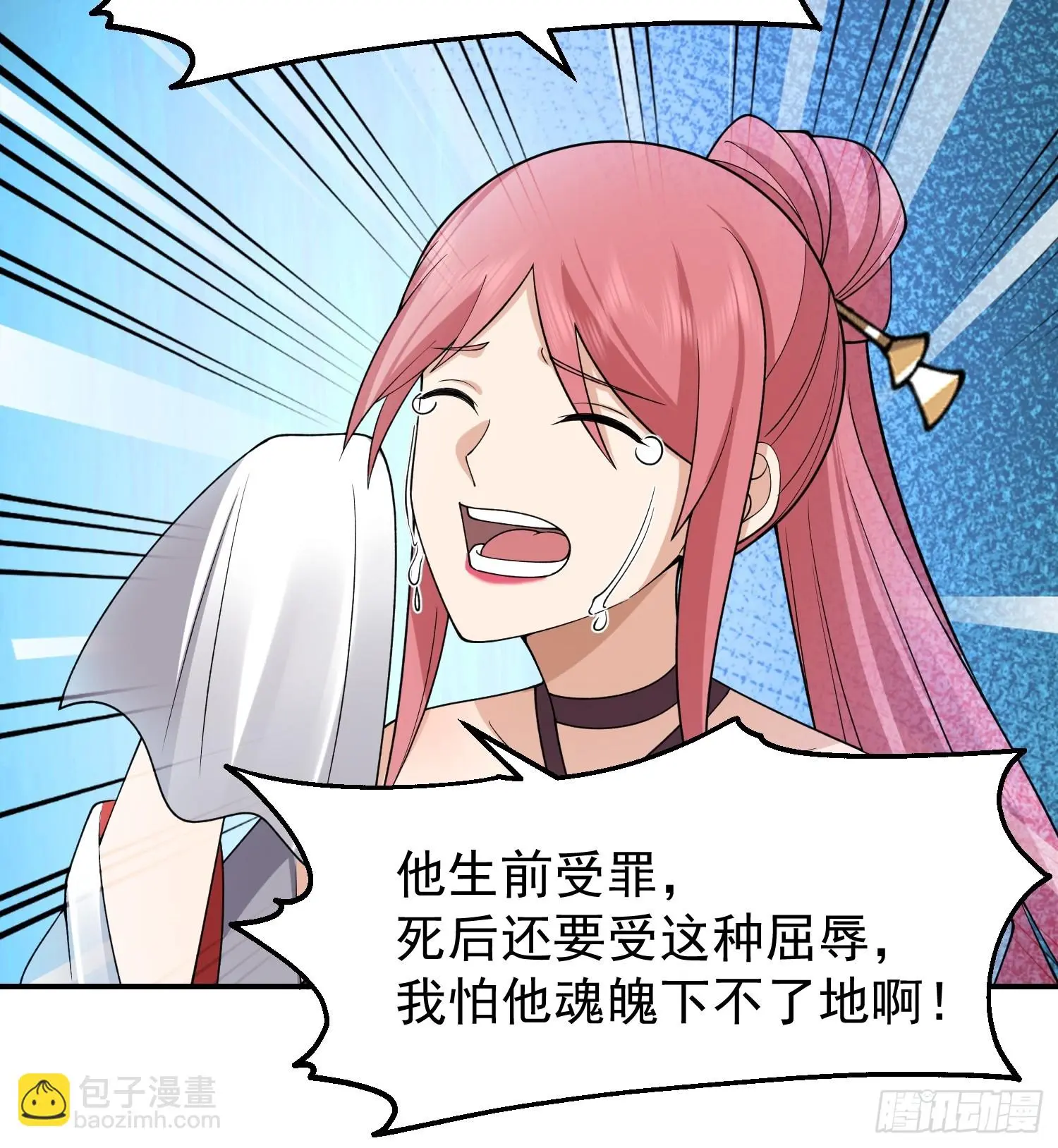 好好看，好好学45