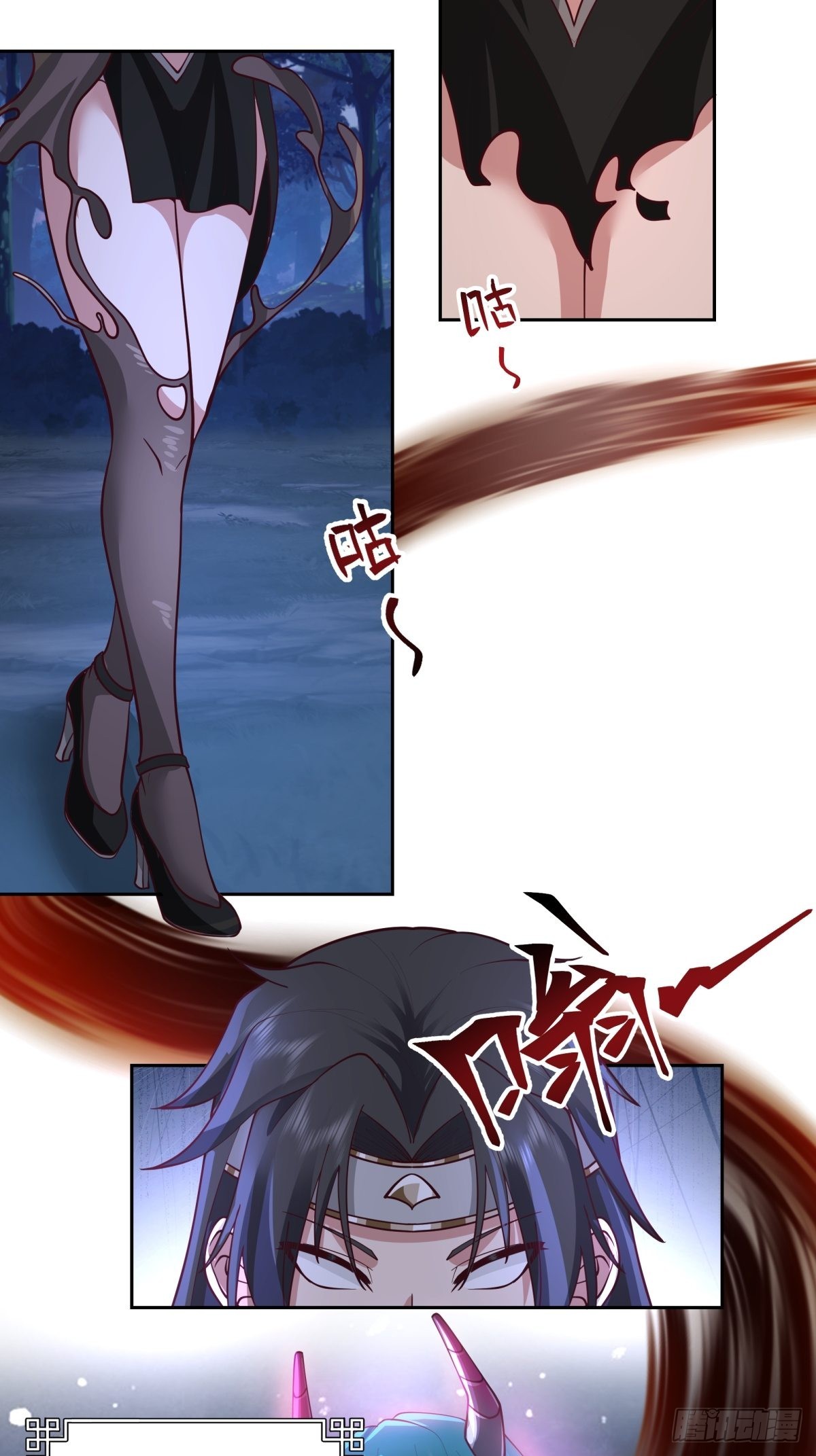 魅魔？！5