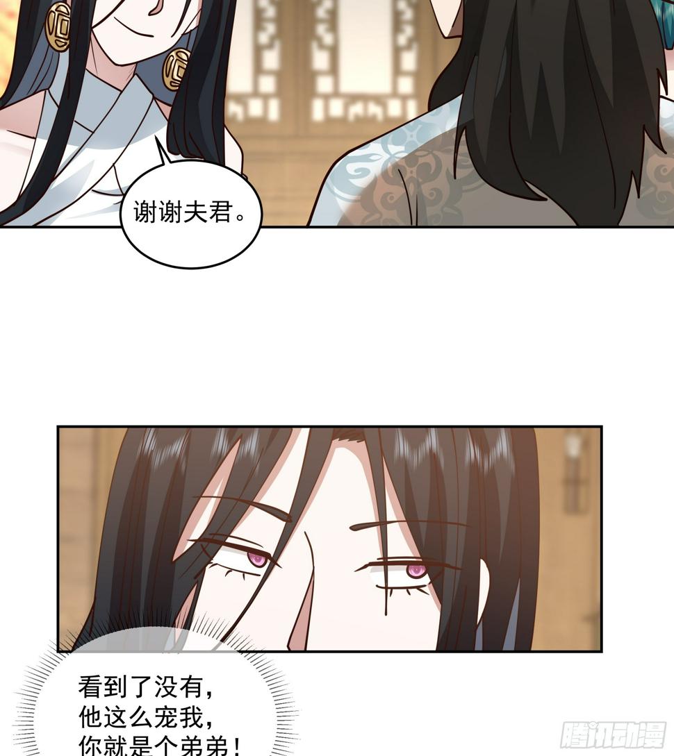 cp要崩了10