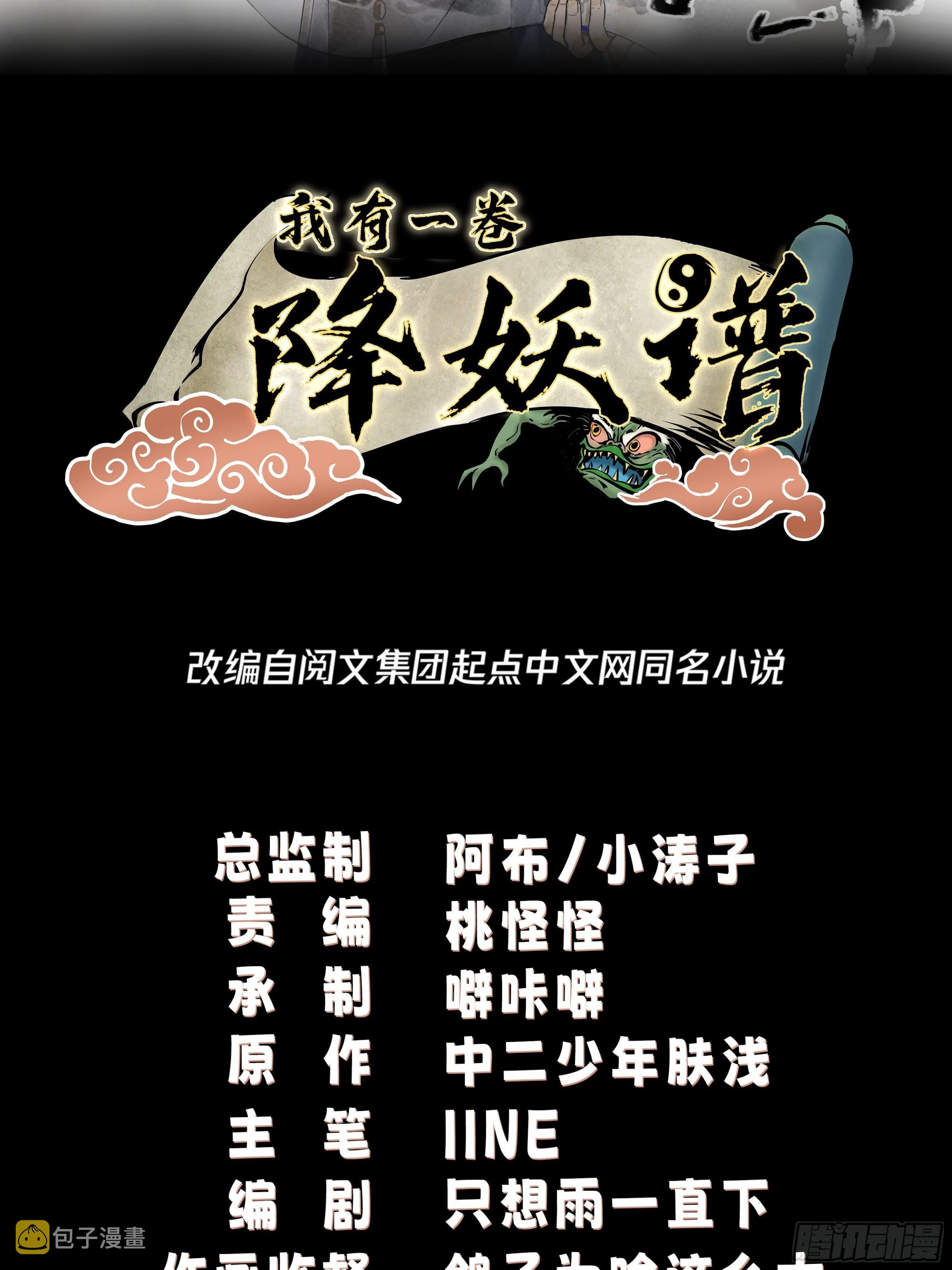还是奸商多1
