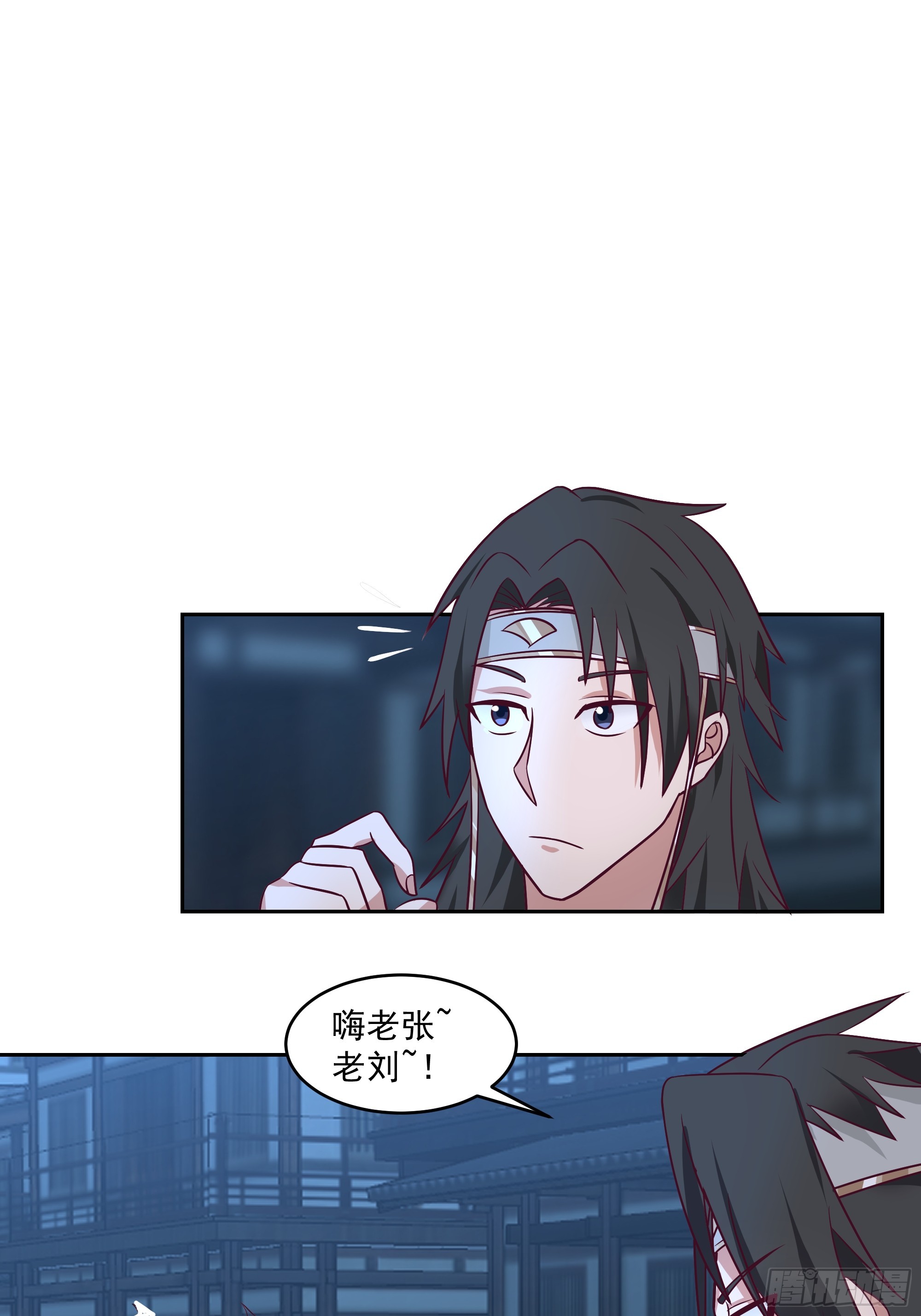 拿捏11