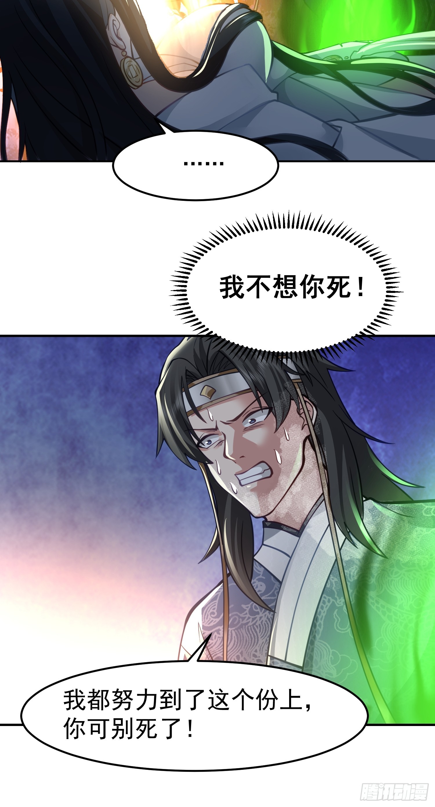 只有失去才懂珍惜？17