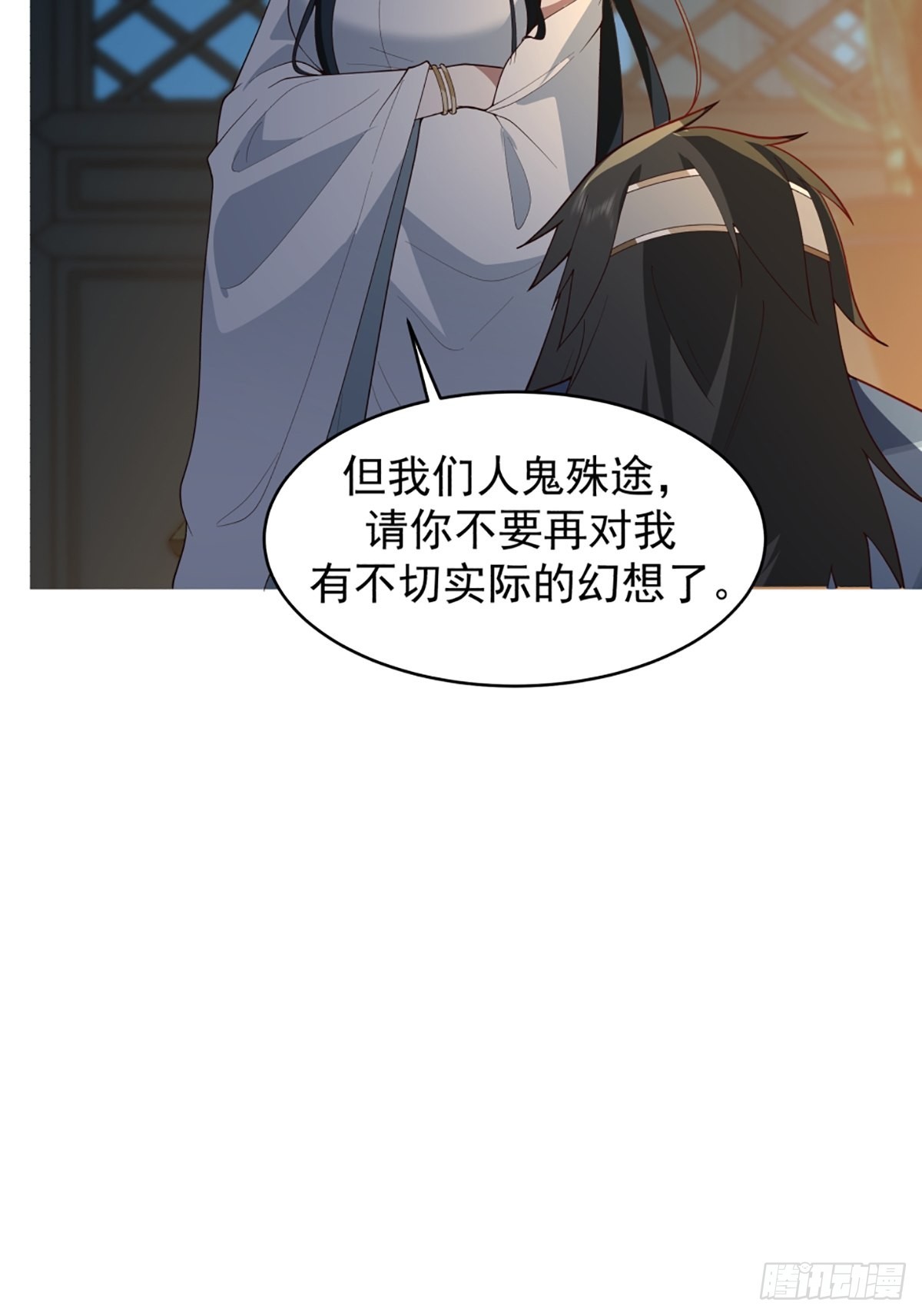 满身符咒的怪人34