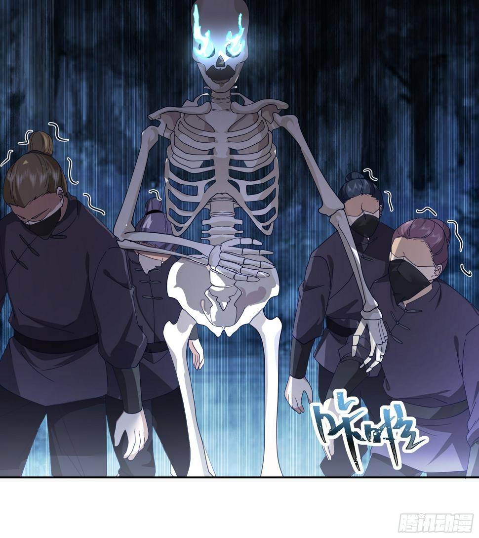 偃师38