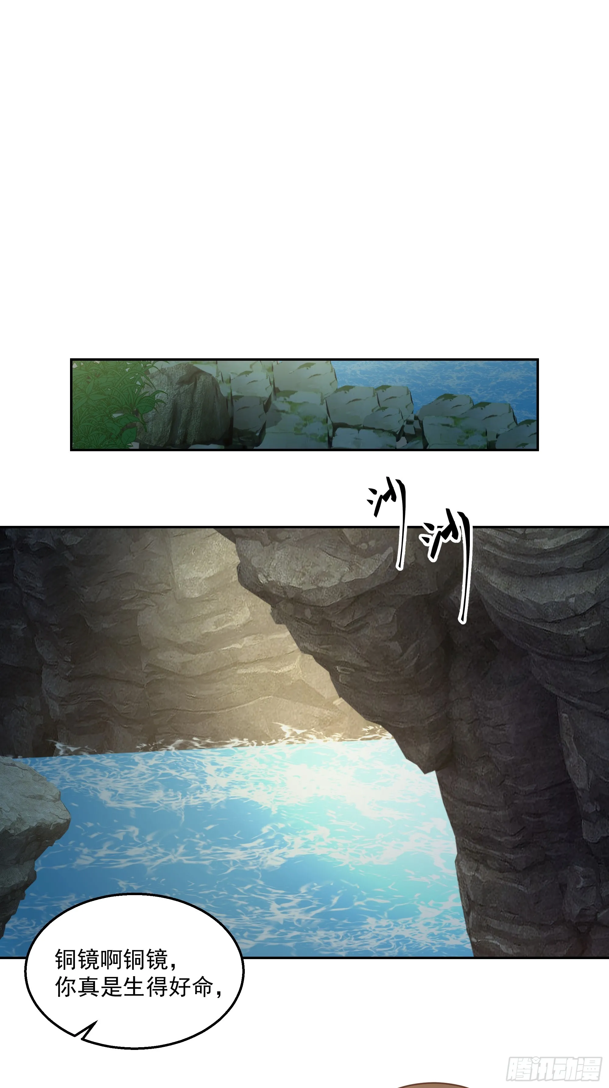 白练仙16