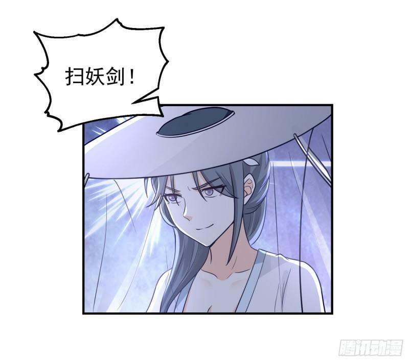 这就是天才吗？26