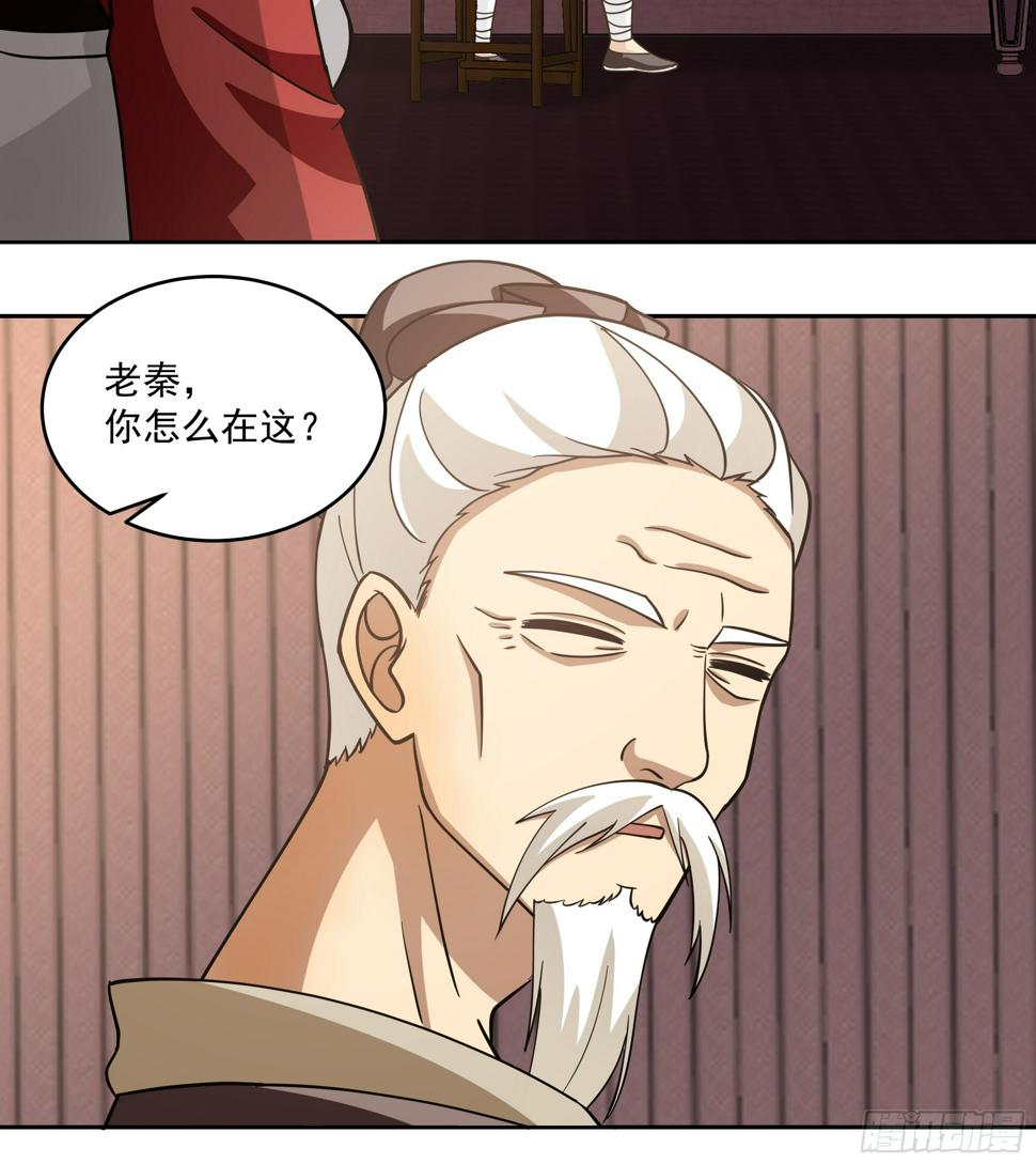 你嫂子饿了5