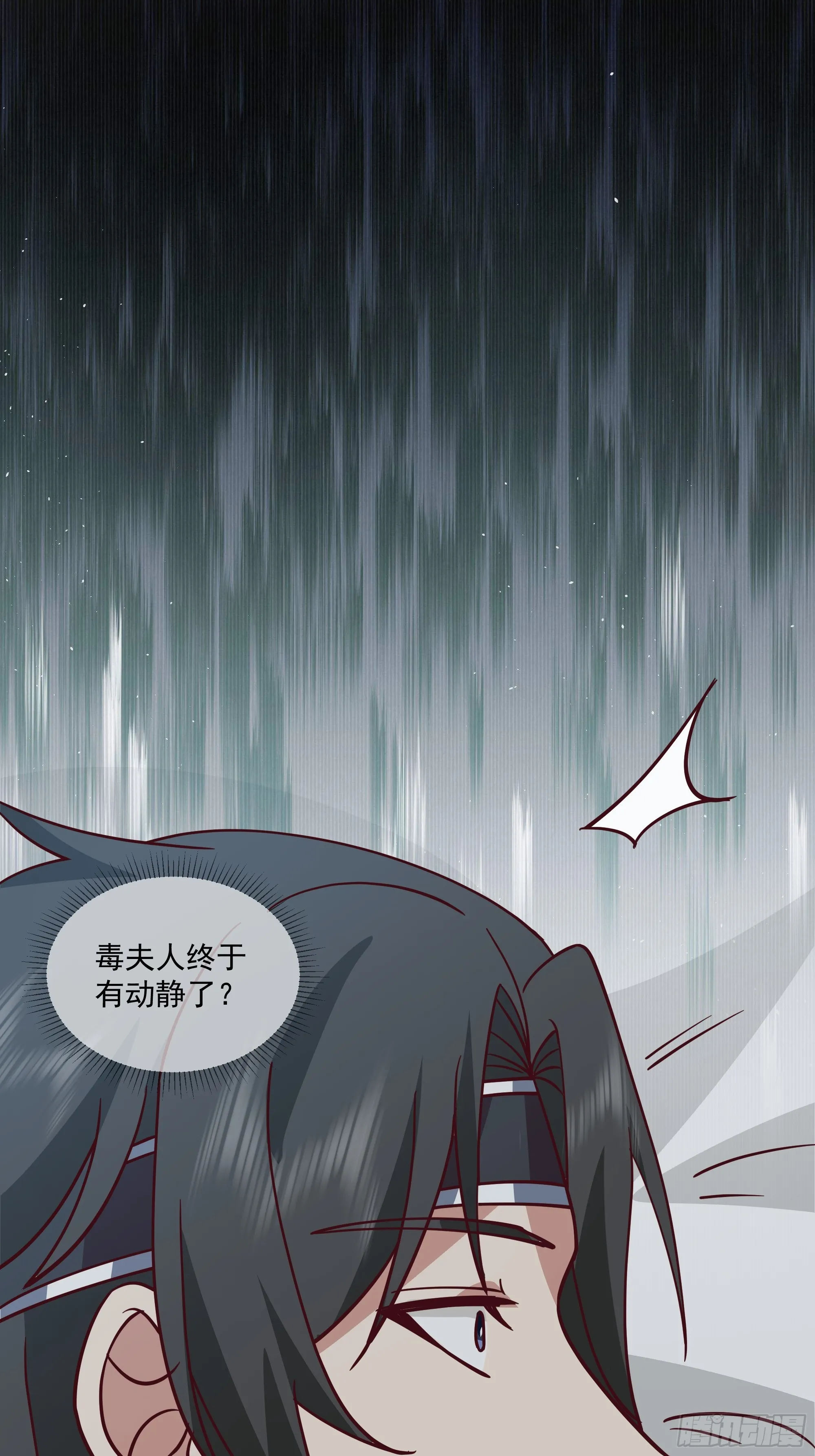 贪心24
