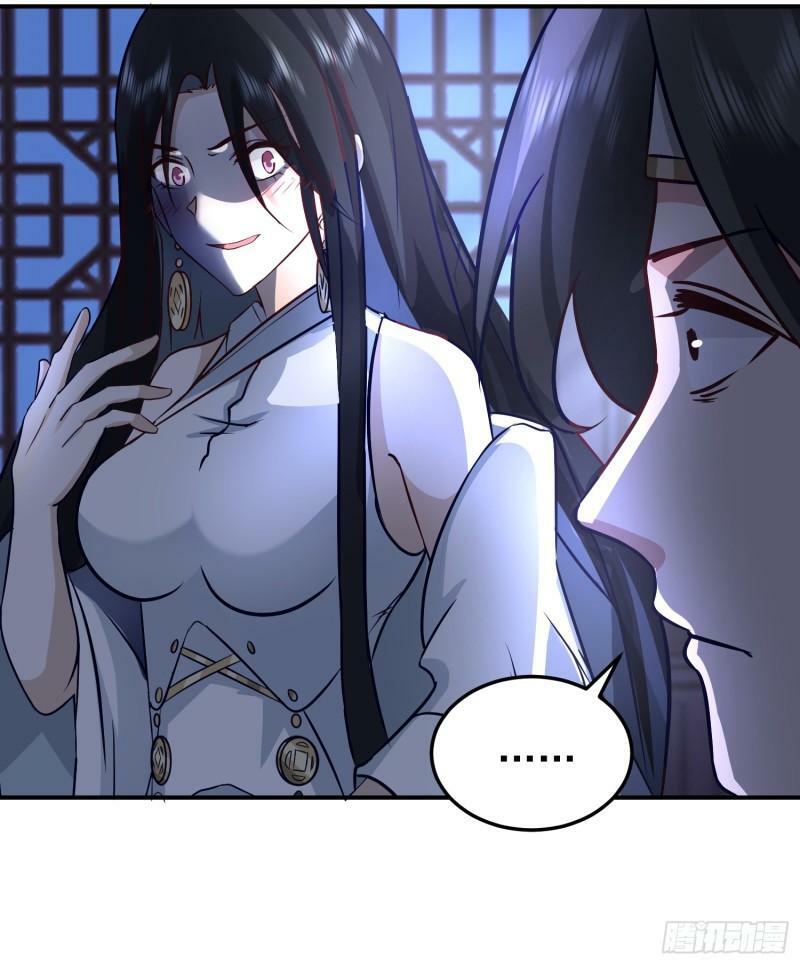 吃醋女鬼33