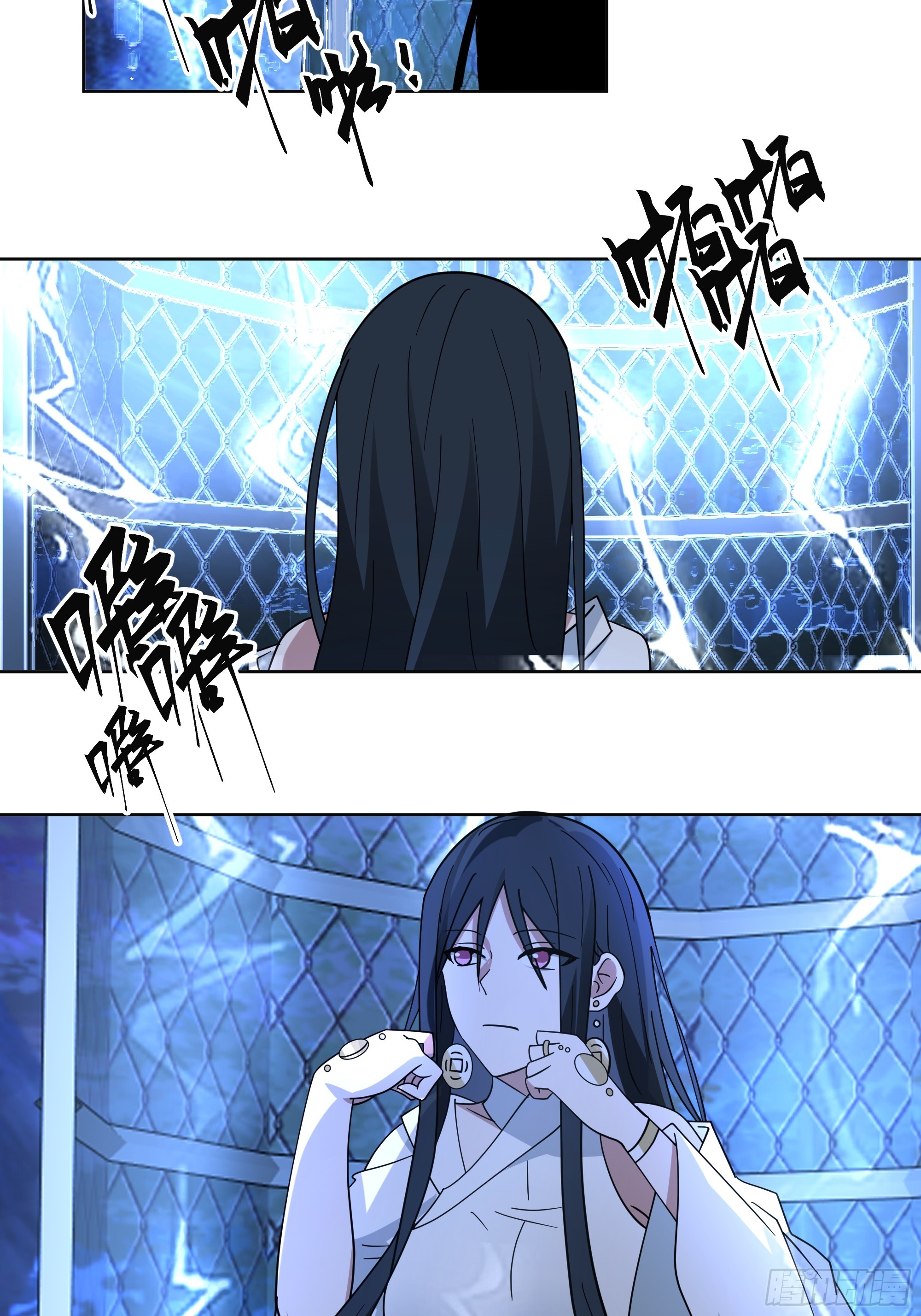 渡劫17