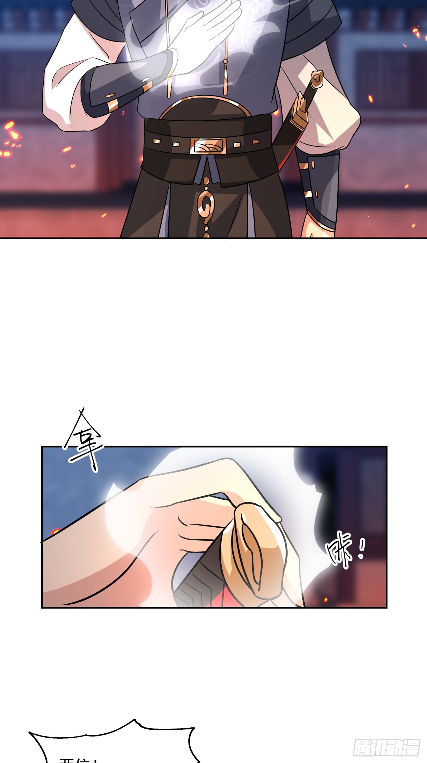 猎杀时刻20
