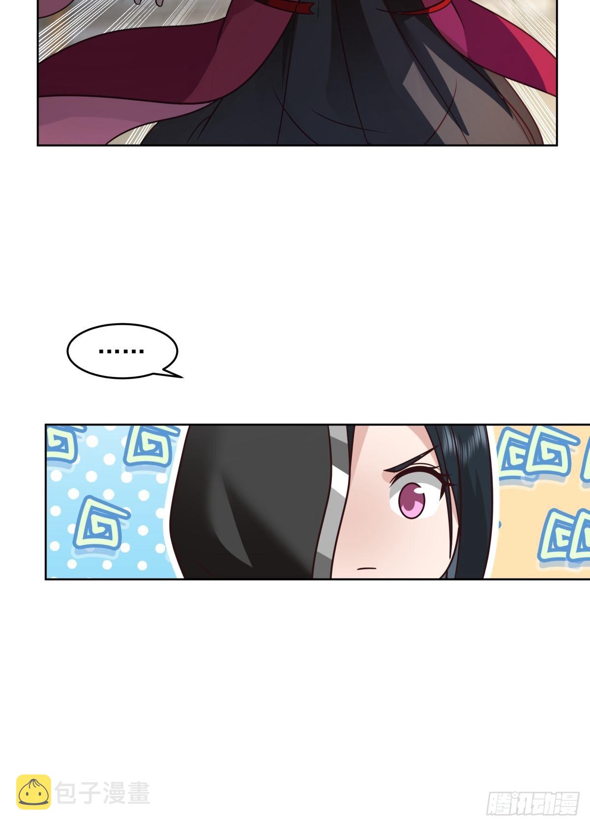 成熟的肉票8