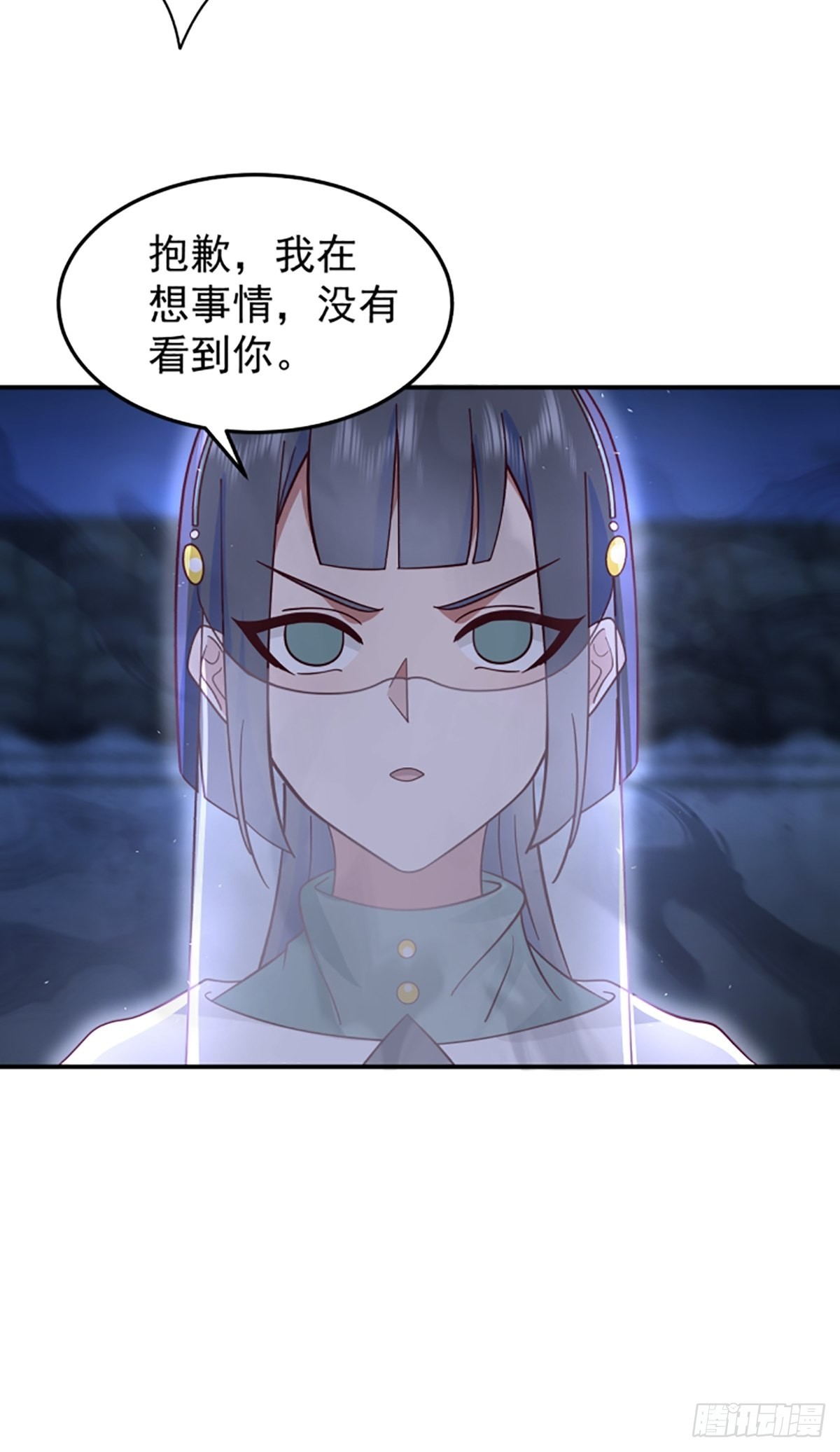 中二少女王瑾萱45