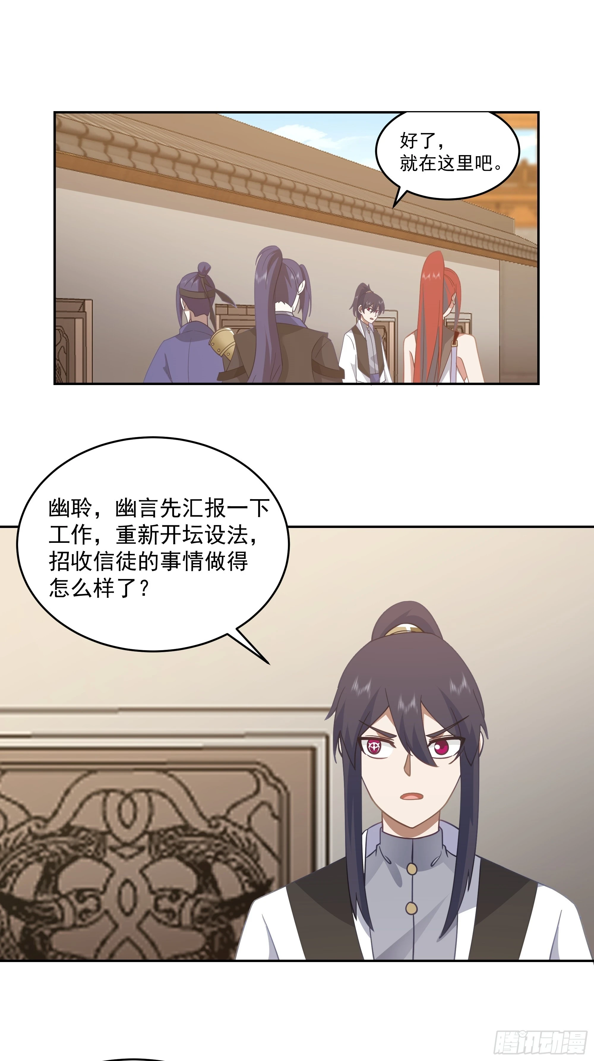 意外收获3