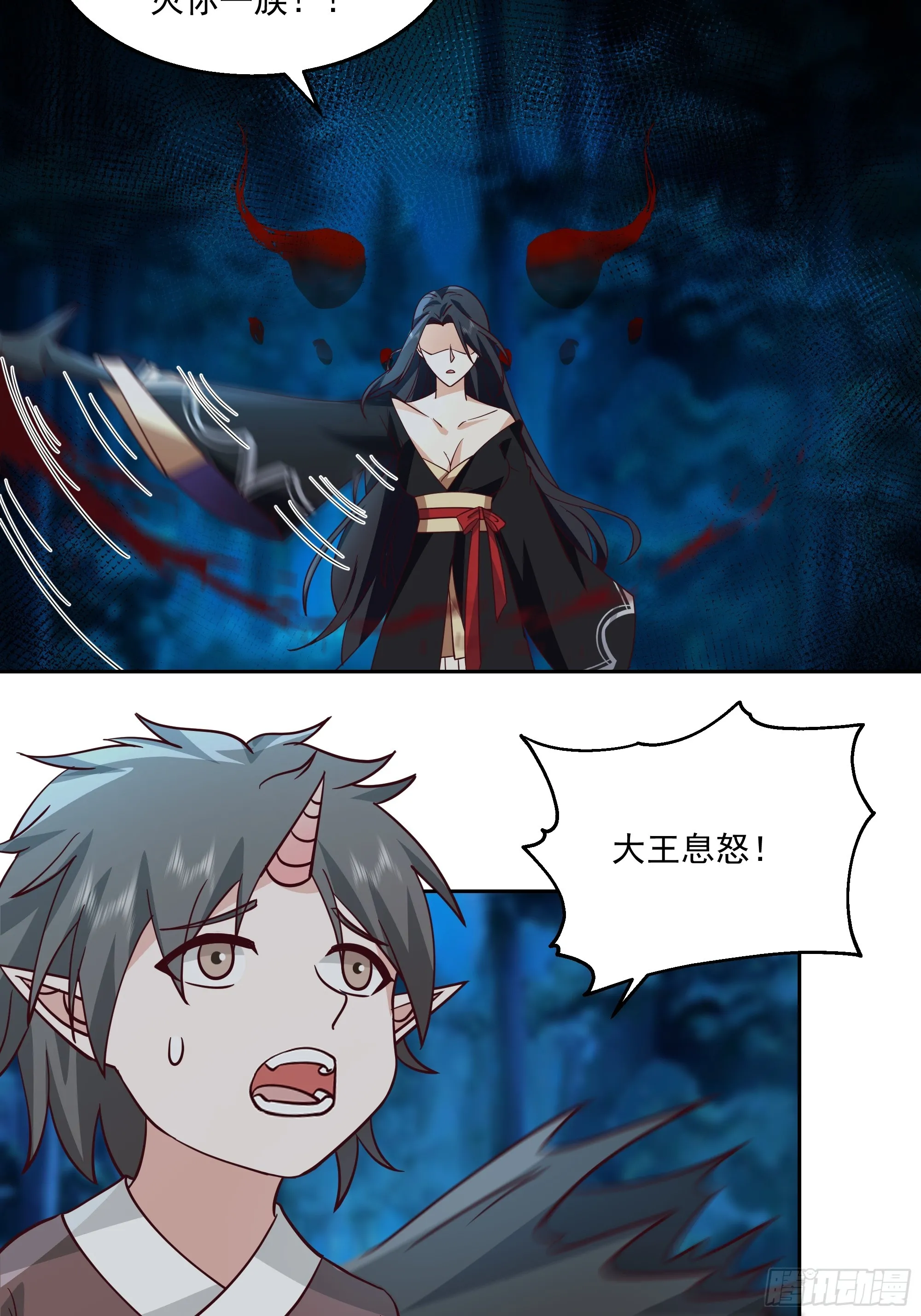 贪心18