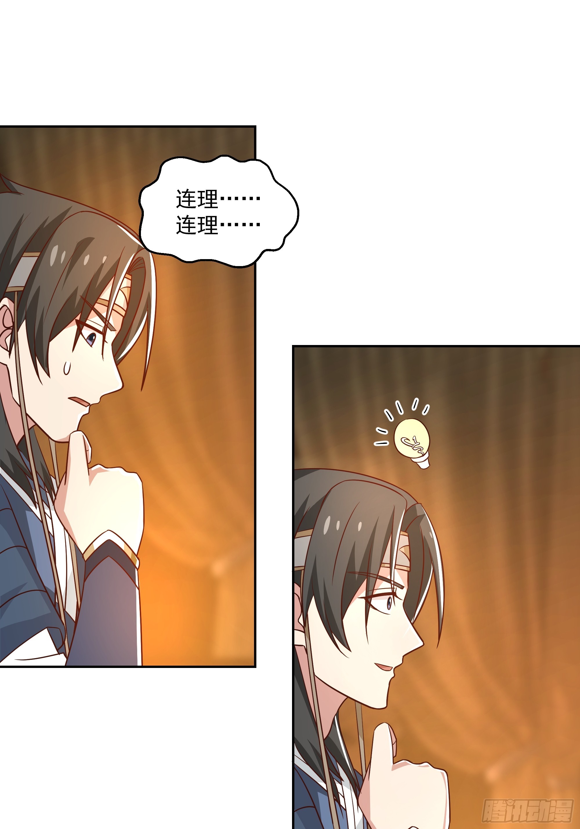 表面兄弟21
