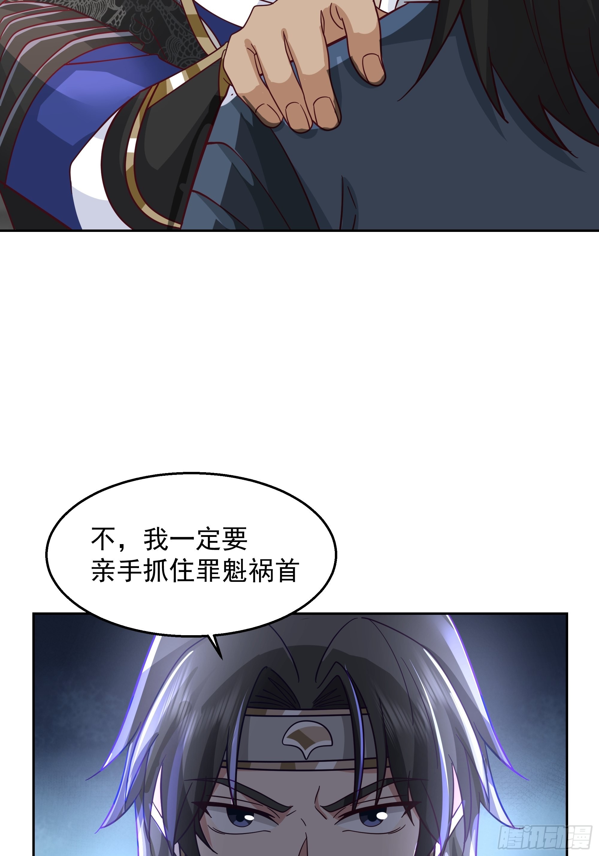 苦命人周月娥46