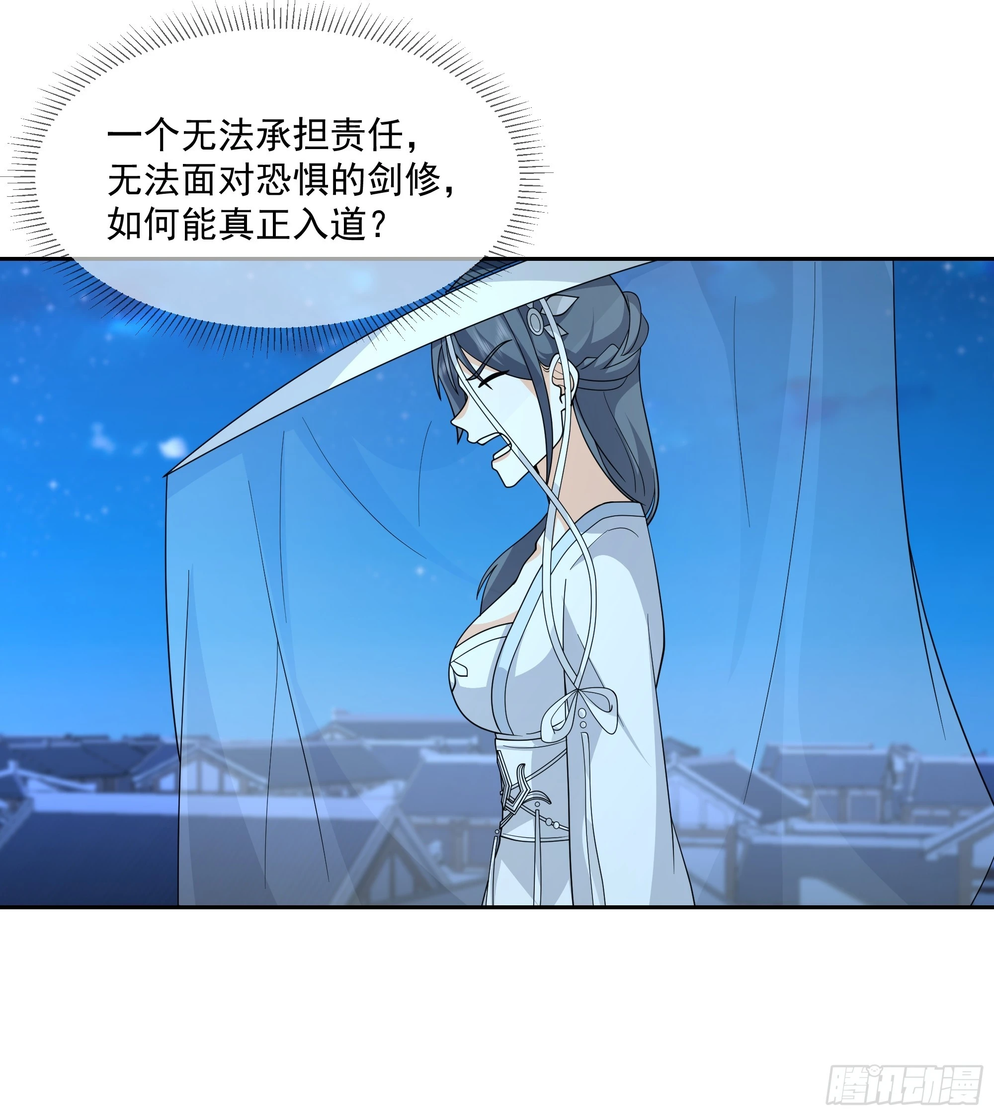 卜算子16