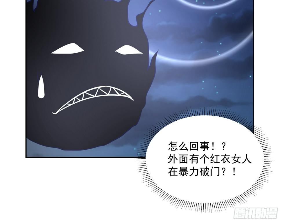 师徒之情41