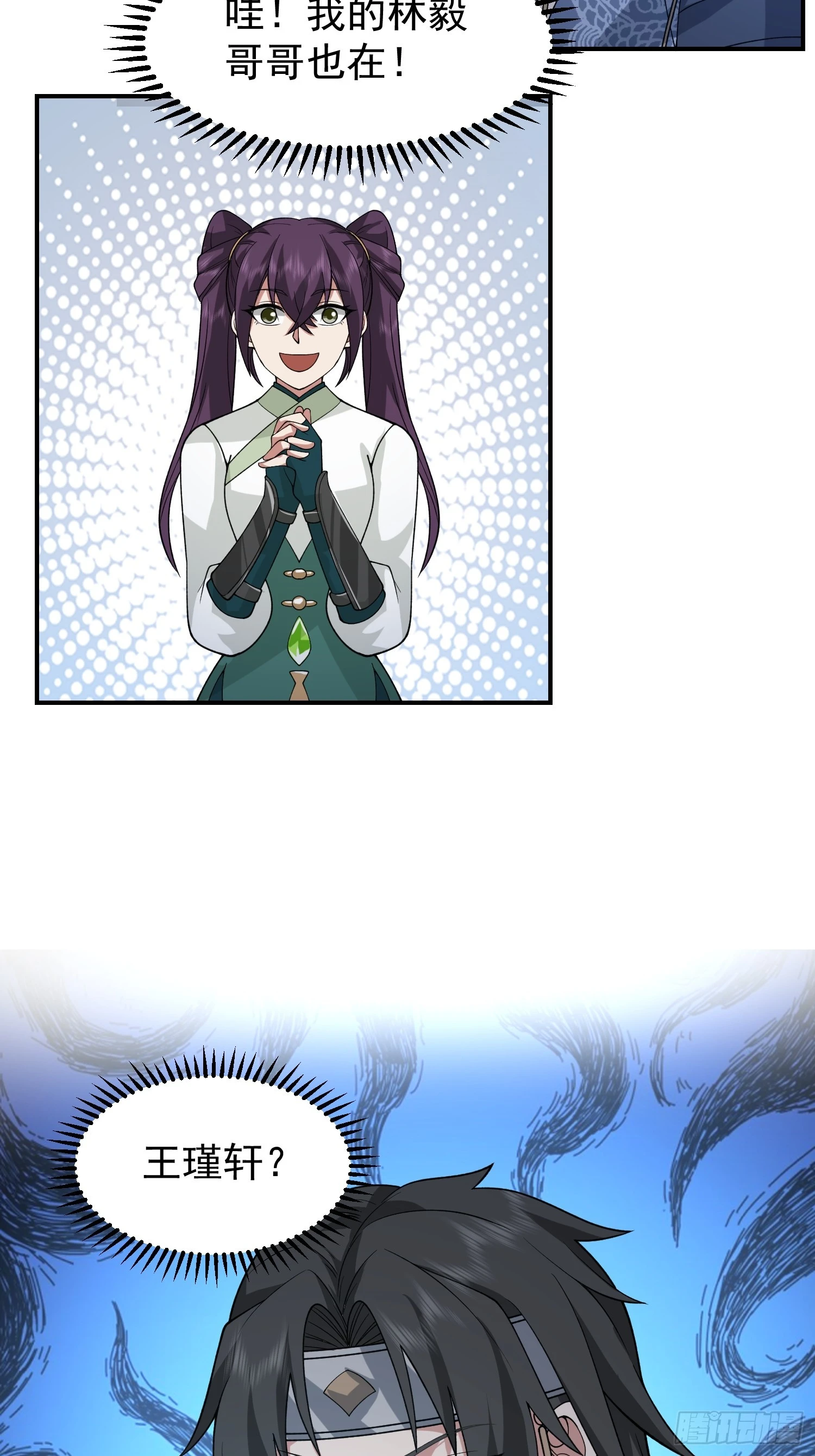 好好看，好好学47