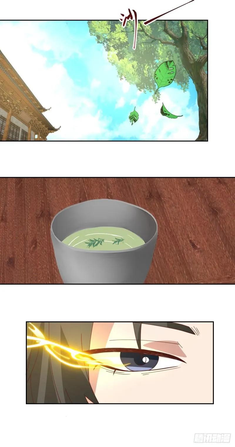 心魔10