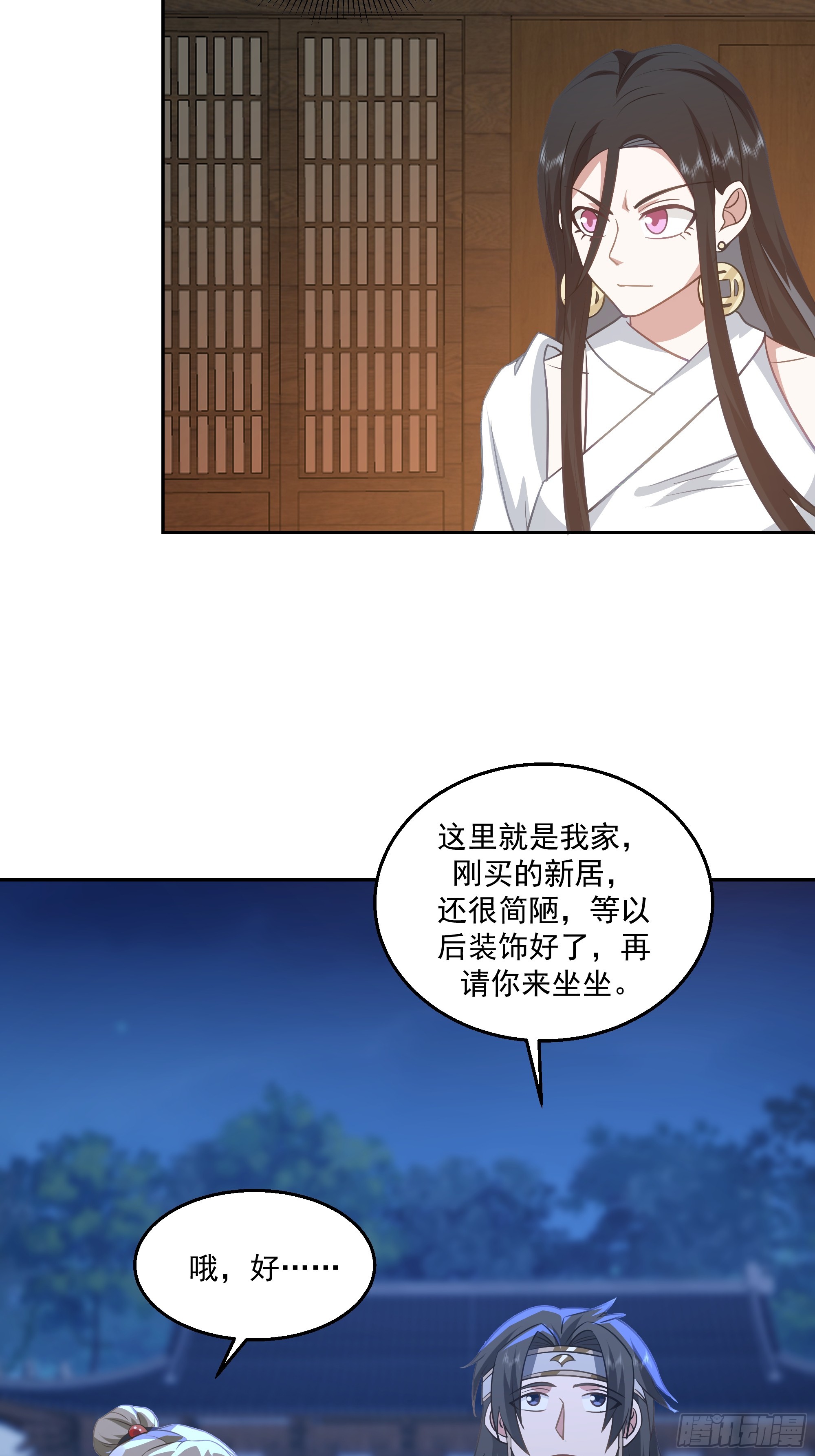 表面兄弟5