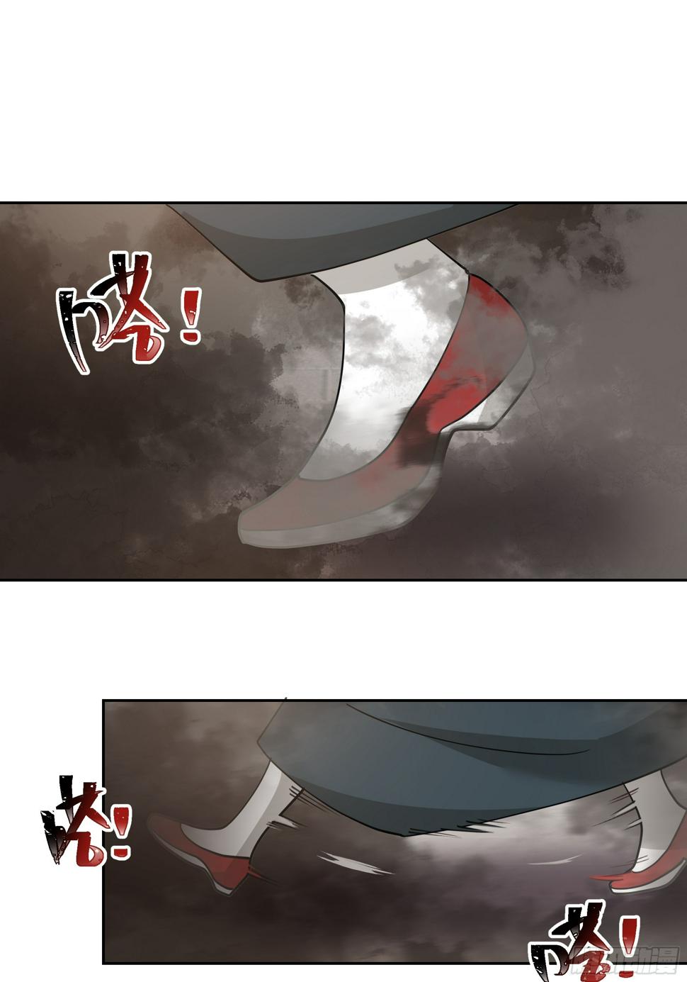 你被逮捕了31