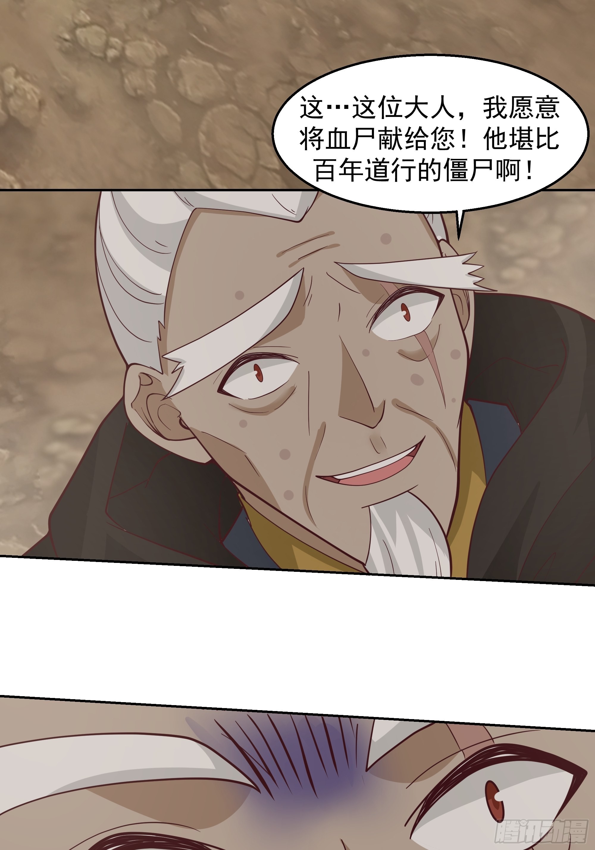 最坏是人心40
