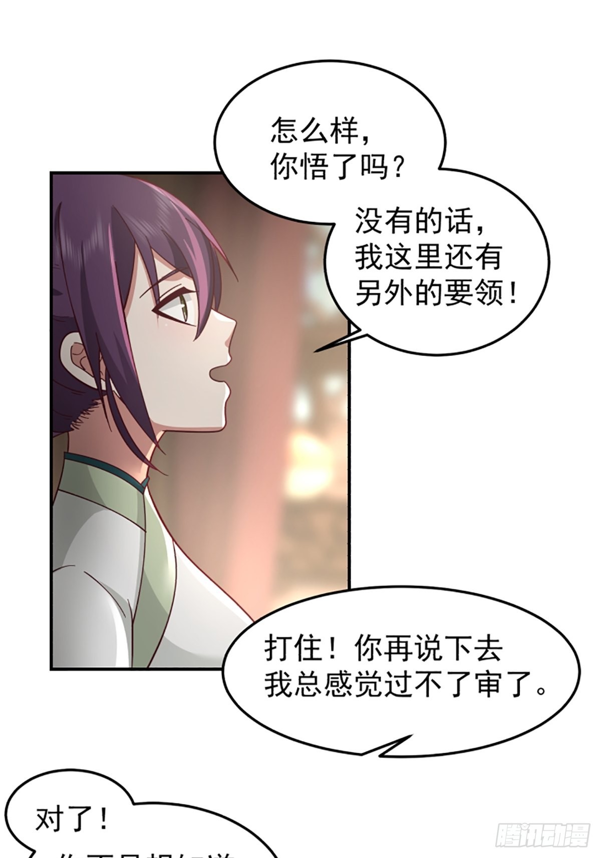 中二少女王瑾萱31