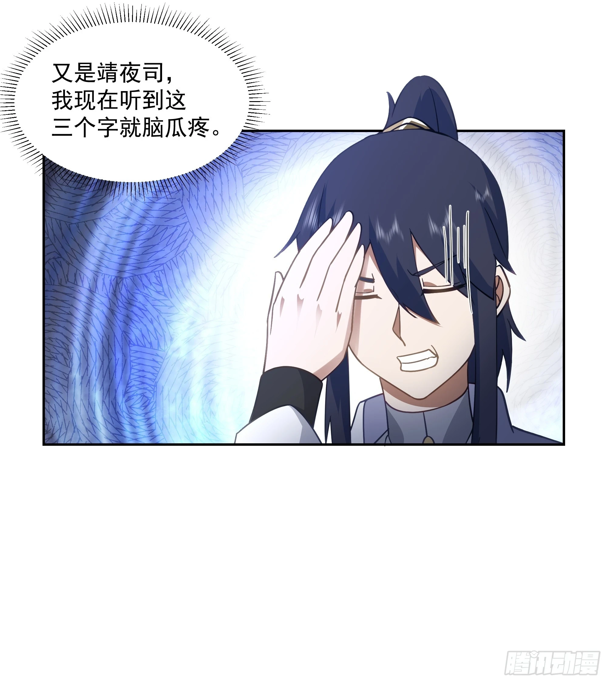意外收获5