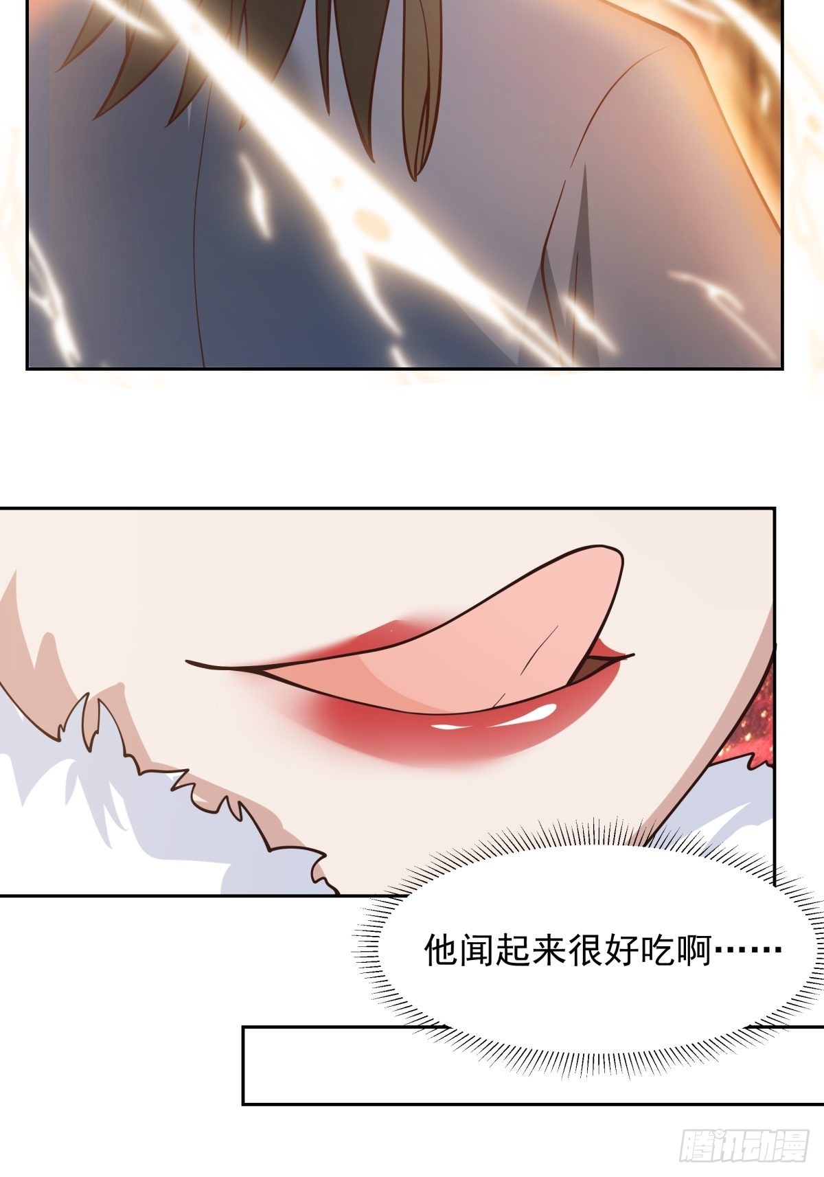 秦氏送女18