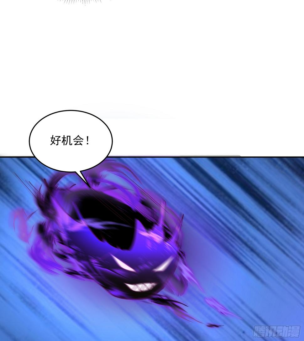你被逮捕了24