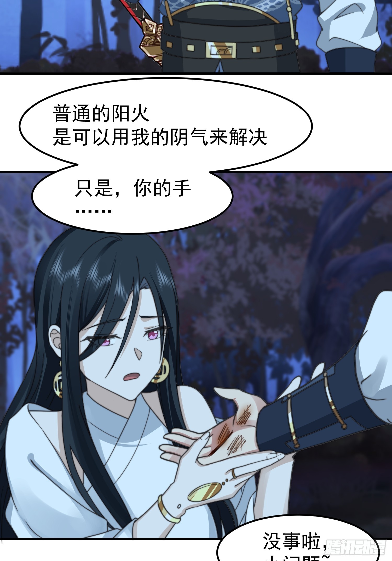 只有失去才懂珍惜？27