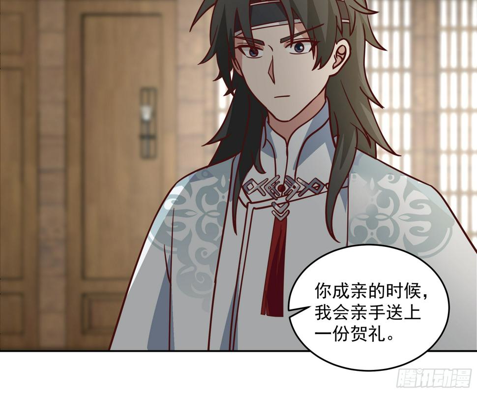 吃醋27