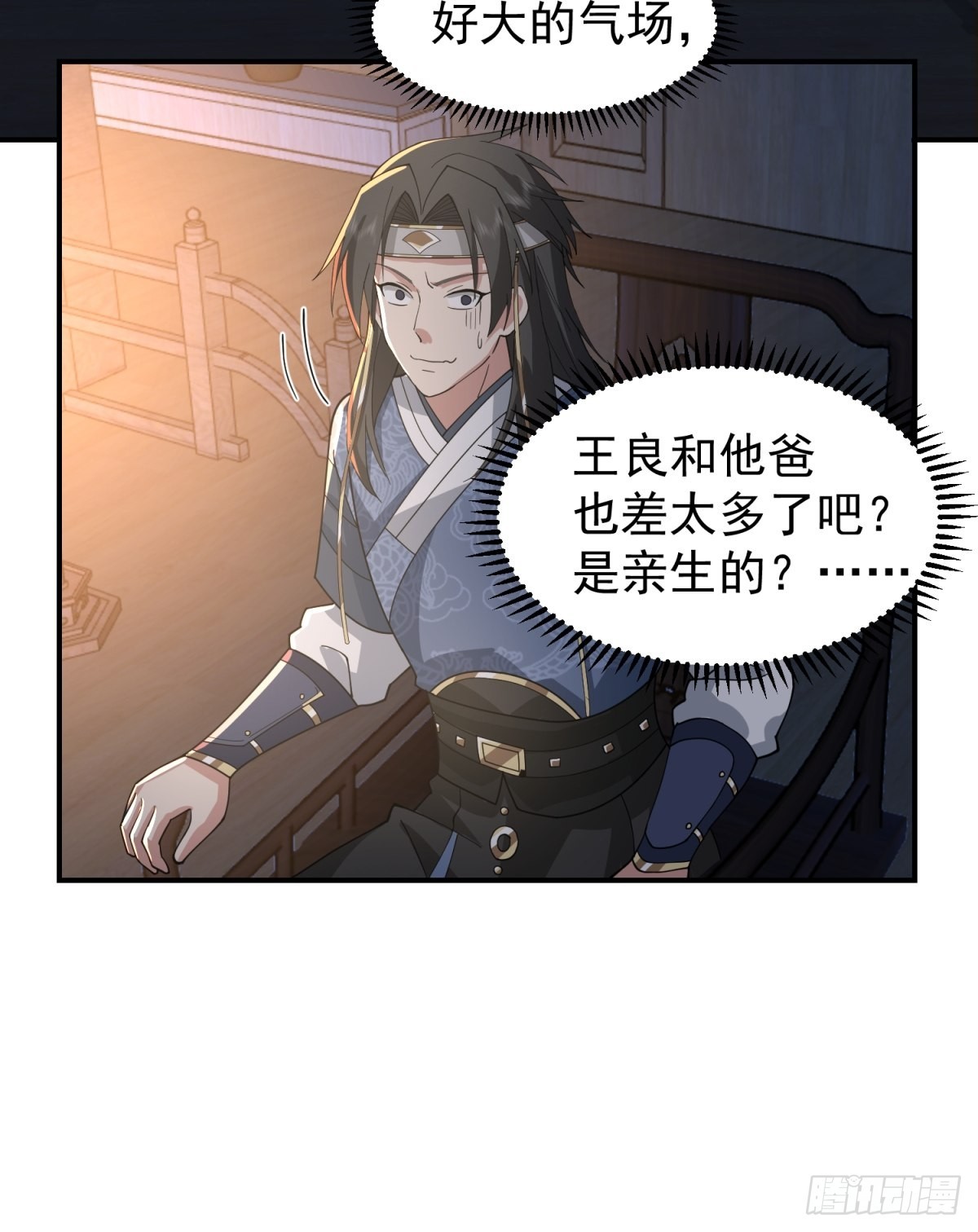 欲姬19