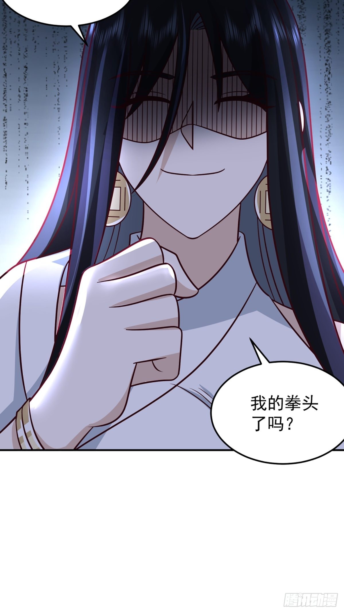 邪教看上你了13
